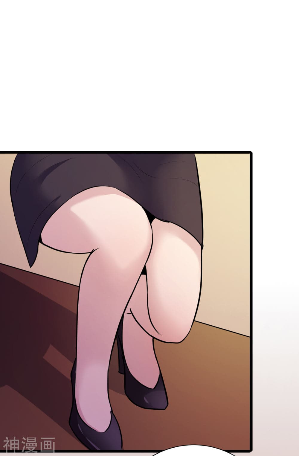 The Bodyguard of Harem page 10