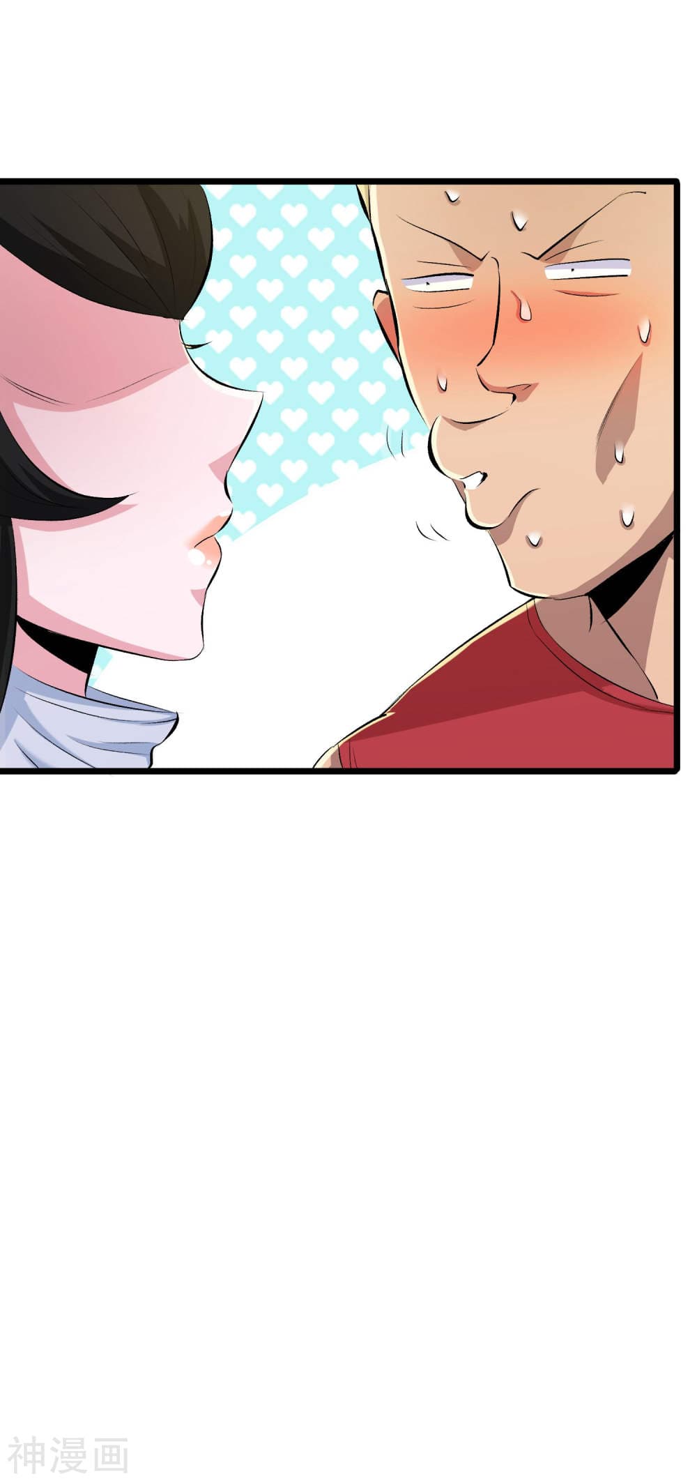 The Bodyguard of Harem page 13