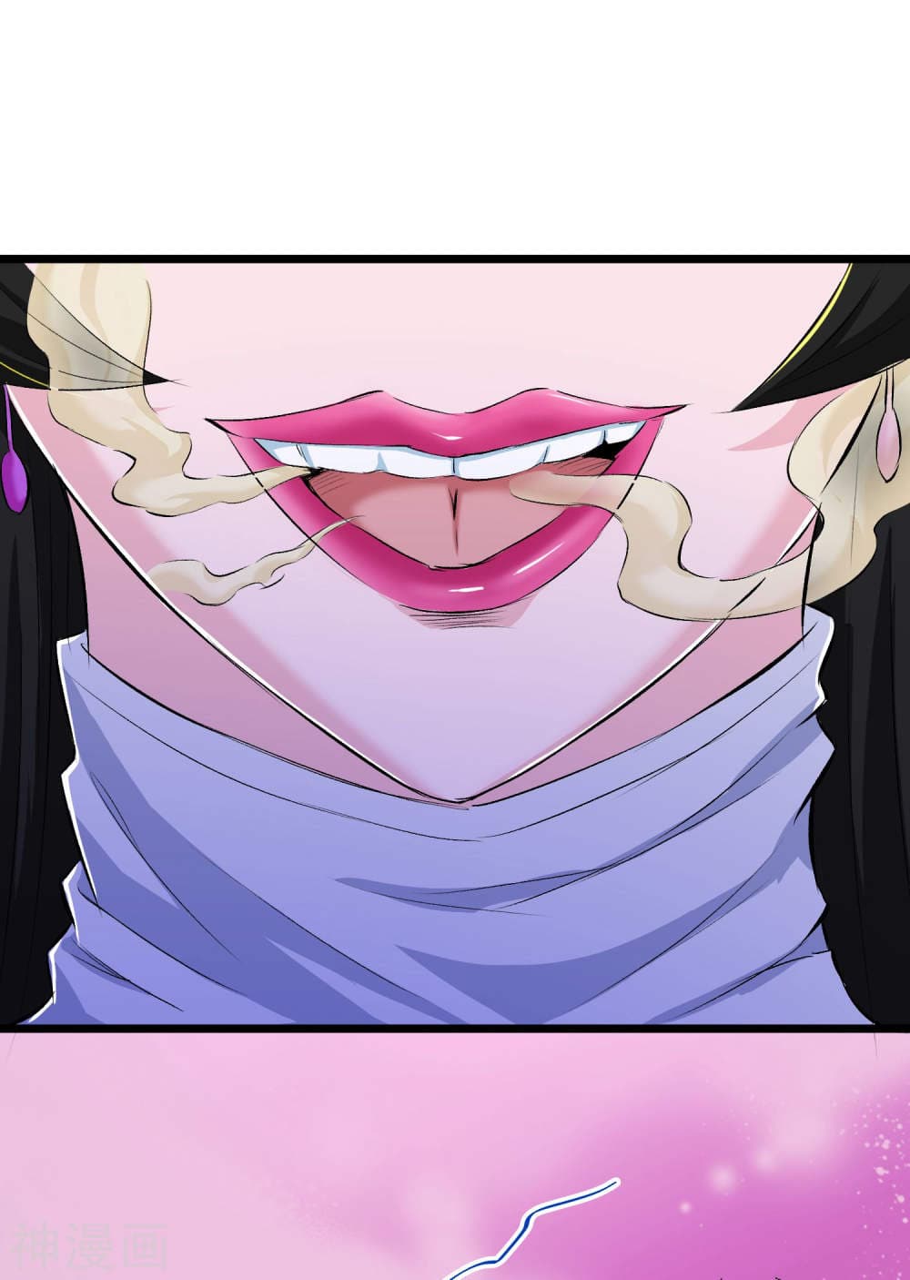 The Bodyguard of Harem page 14