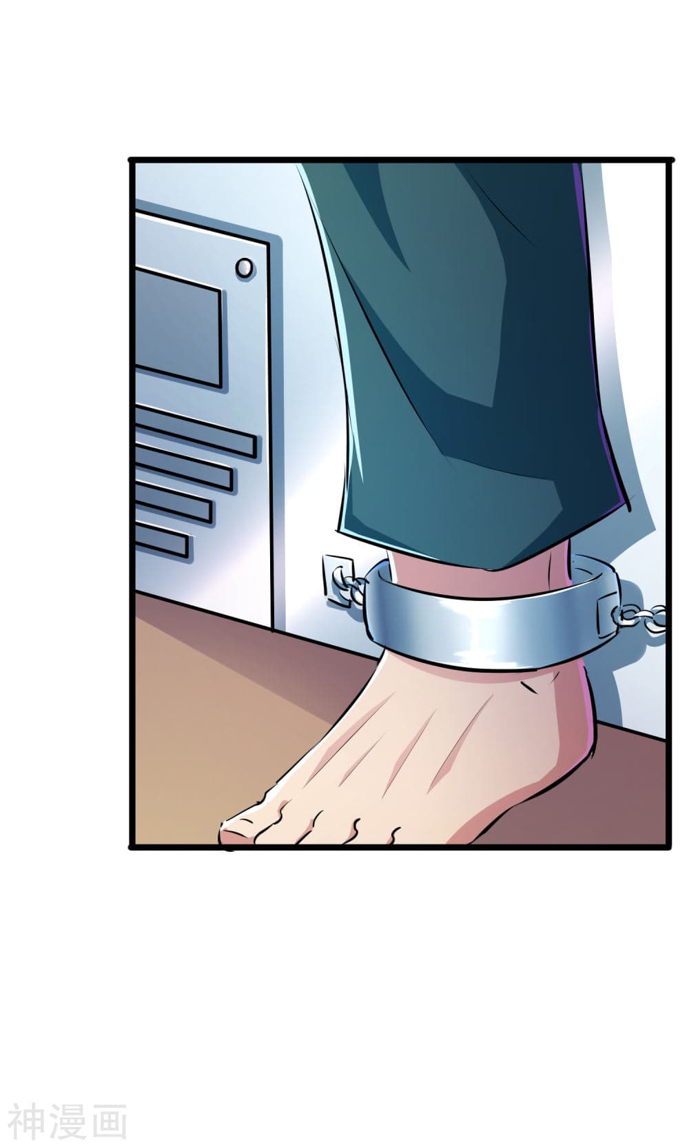 The Bodyguard of Harem page 20