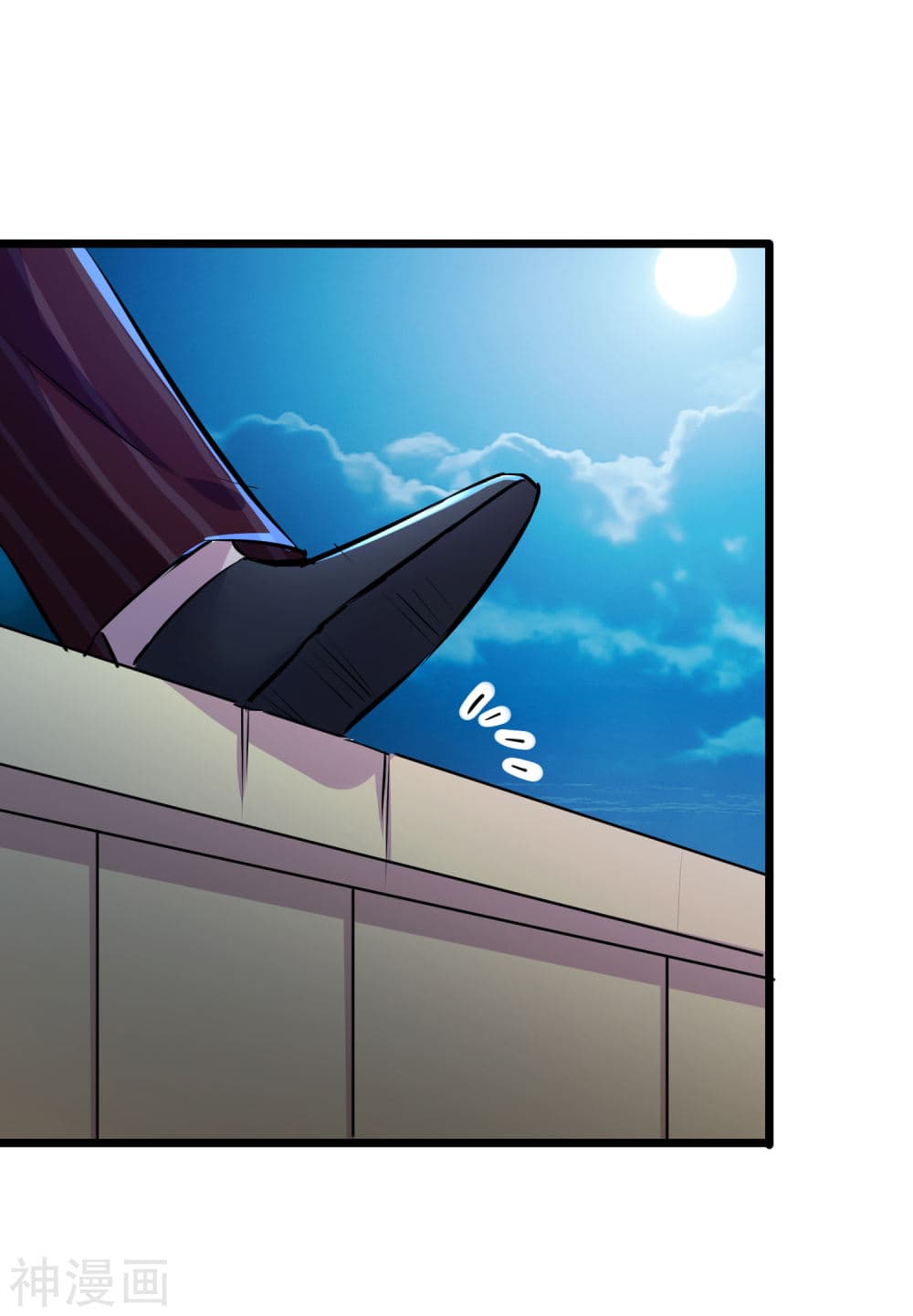 The Bodyguard of Harem page 31