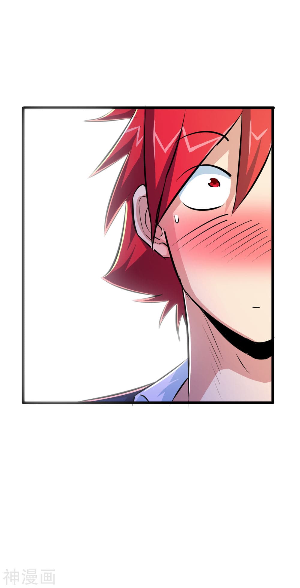 The Bodyguard of Harem page 8