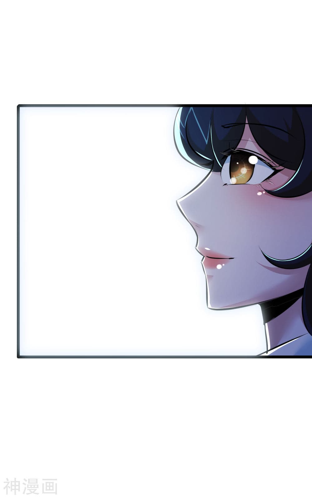 The Bodyguard of Harem page 26