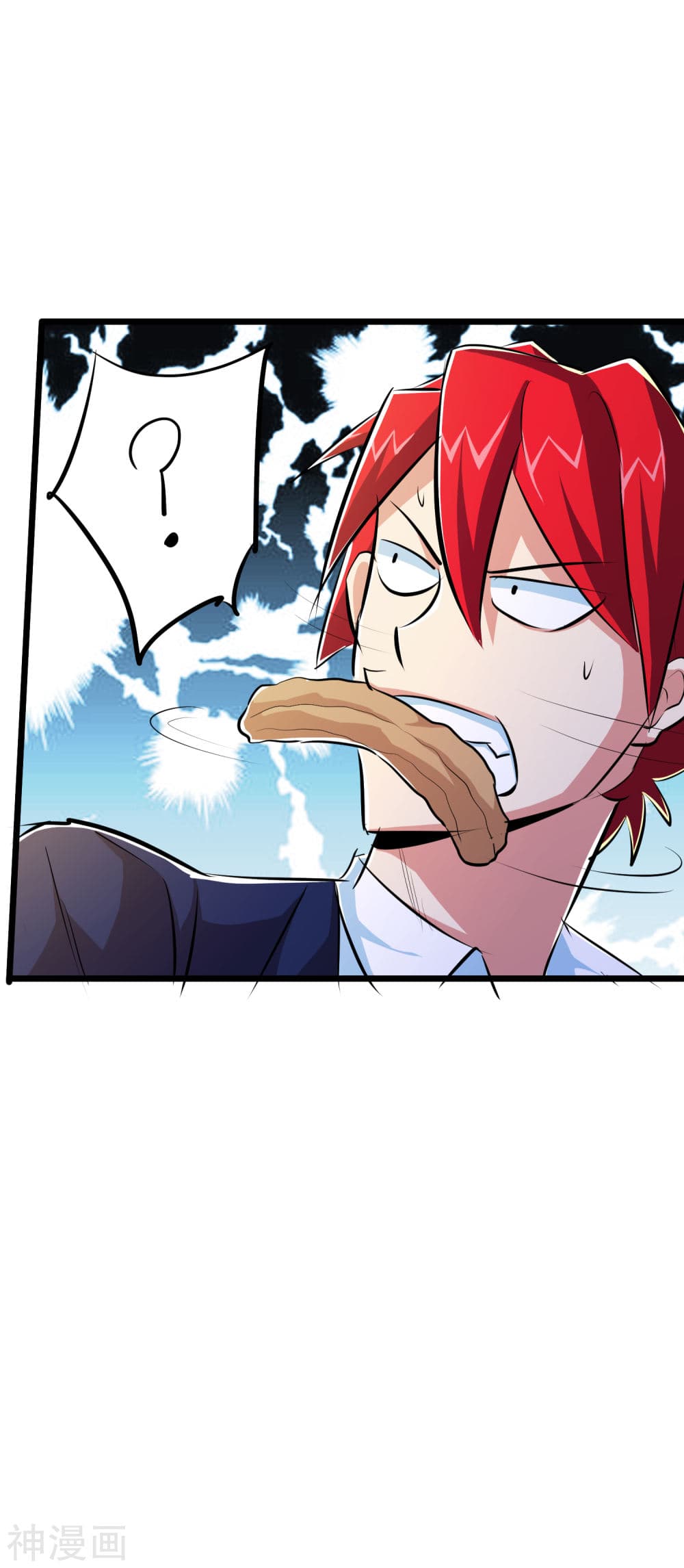 The Bodyguard of Harem page 19
