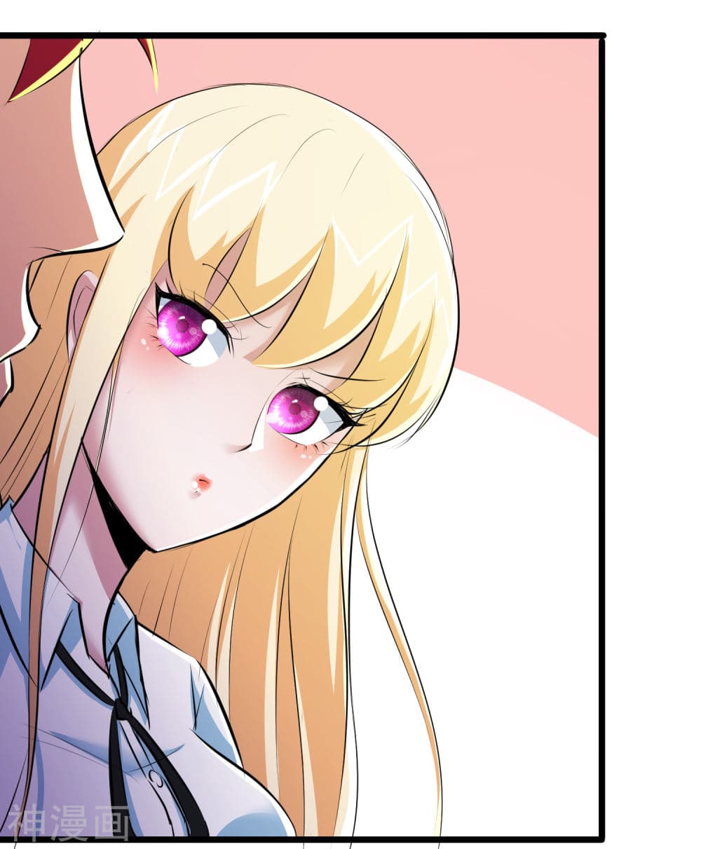 The Bodyguard of Harem page 9