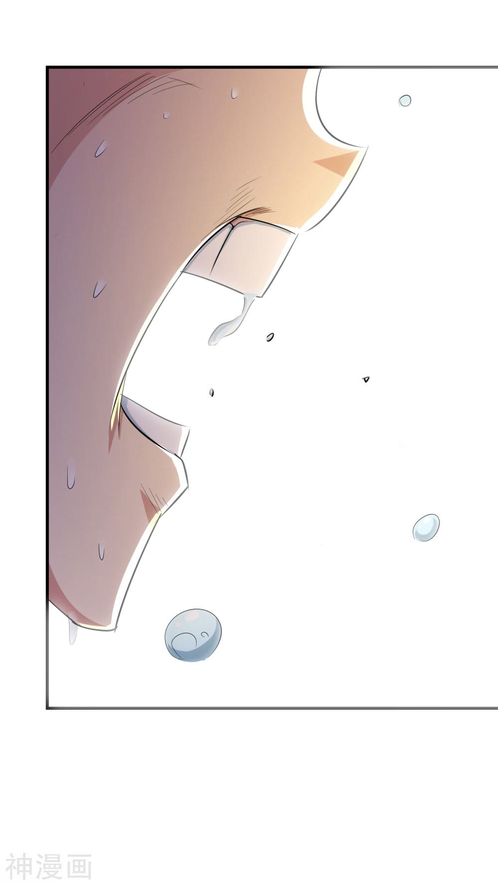 The Bodyguard of Harem page 32