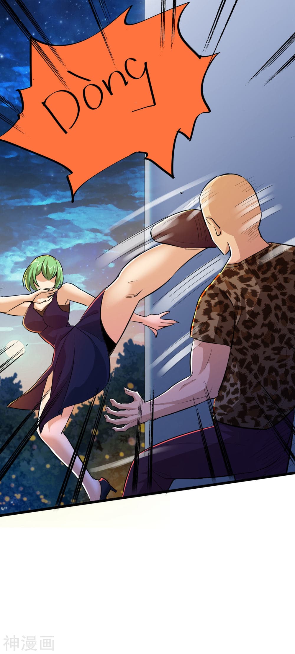 The Bodyguard of Harem page 19