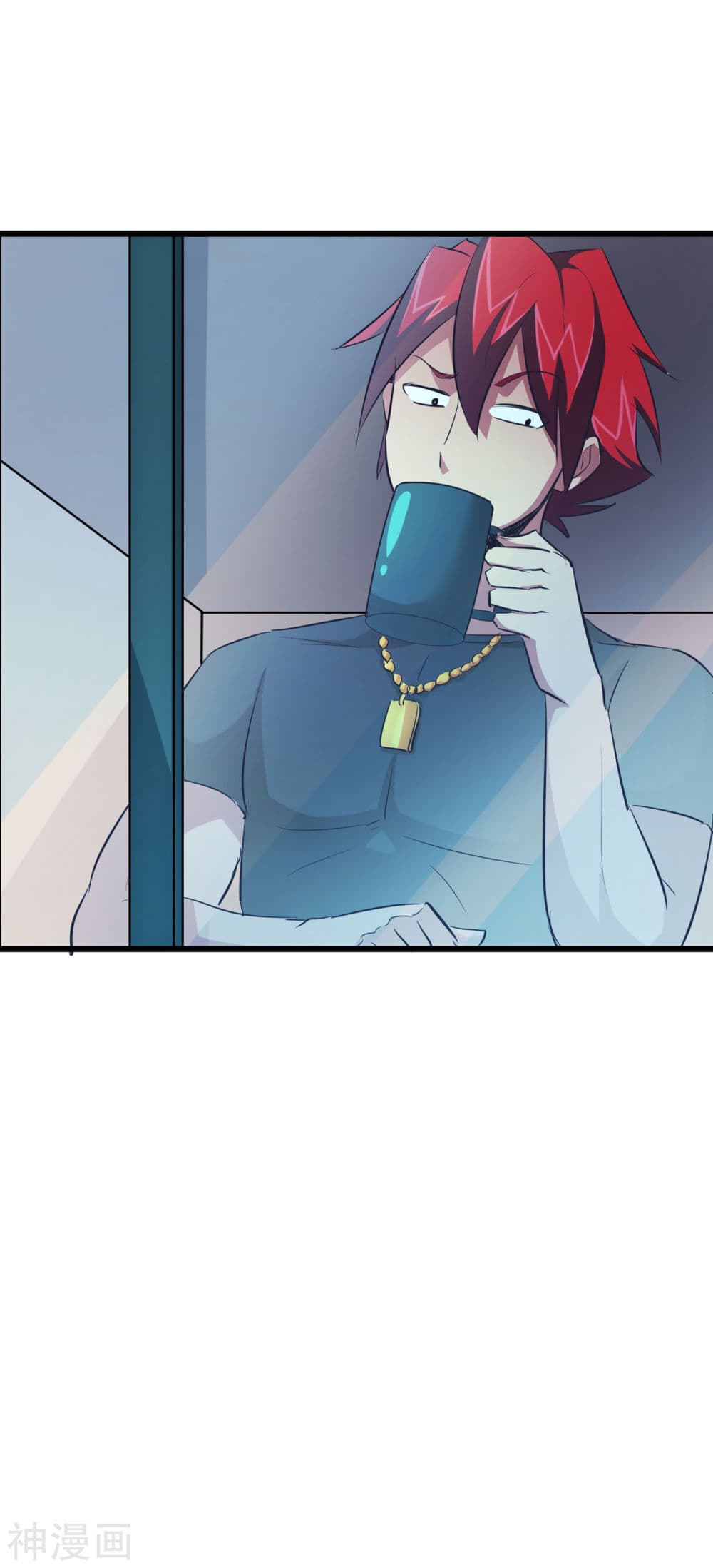 The Bodyguard of Harem page 36