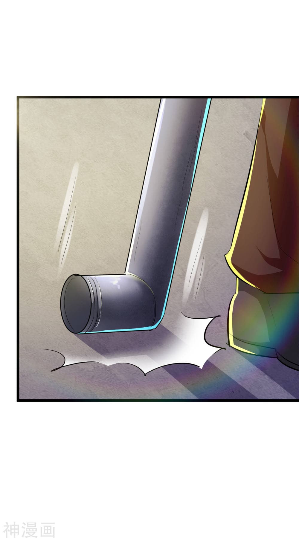 The Bodyguard of Harem page 21