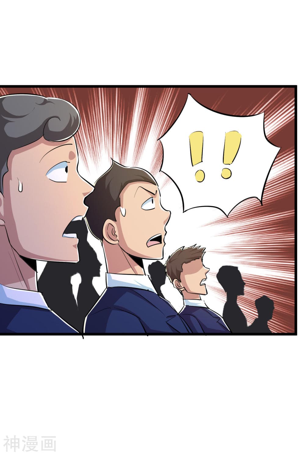 The Bodyguard of Harem page 27