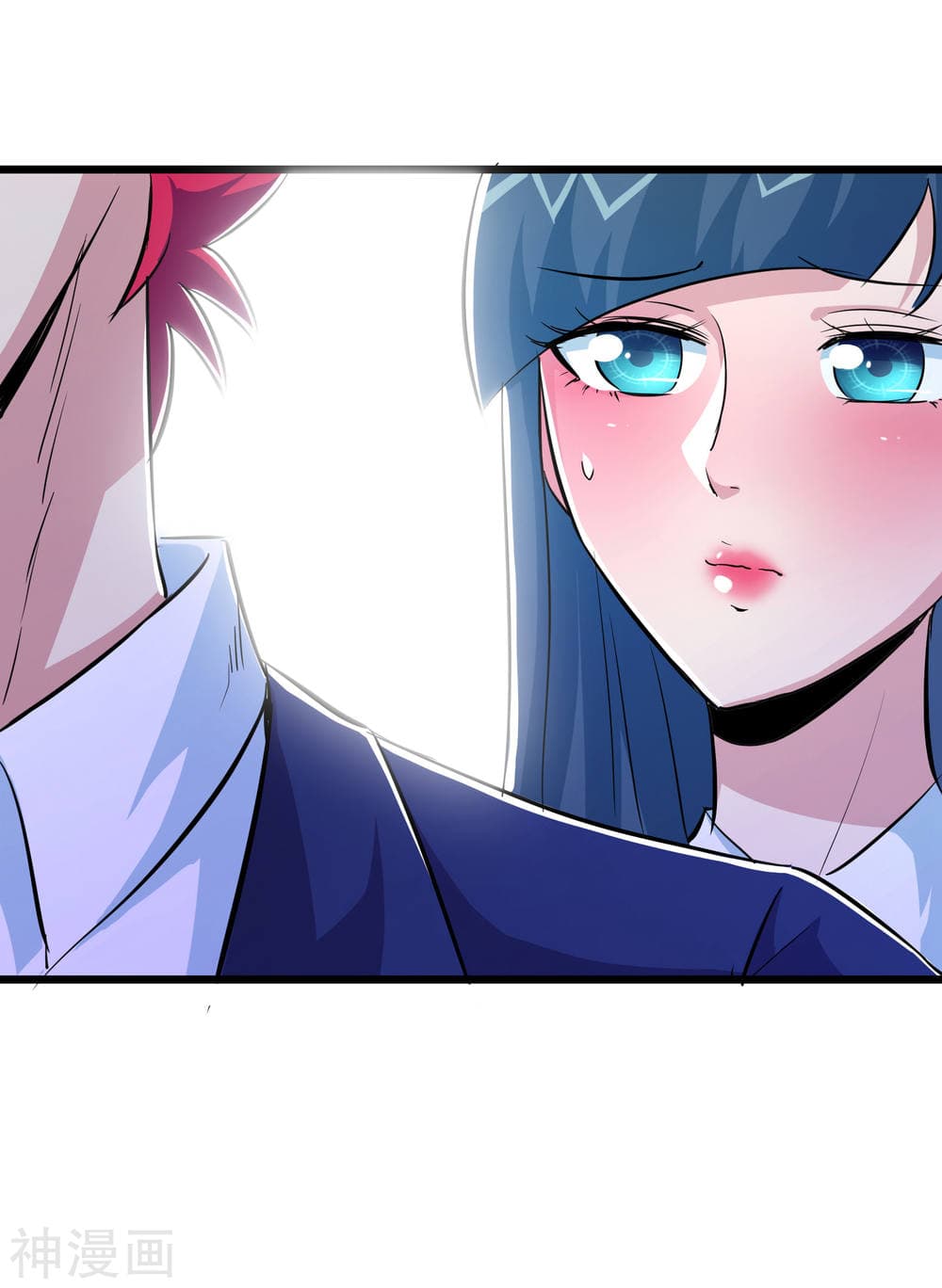 The Bodyguard of Harem page 19