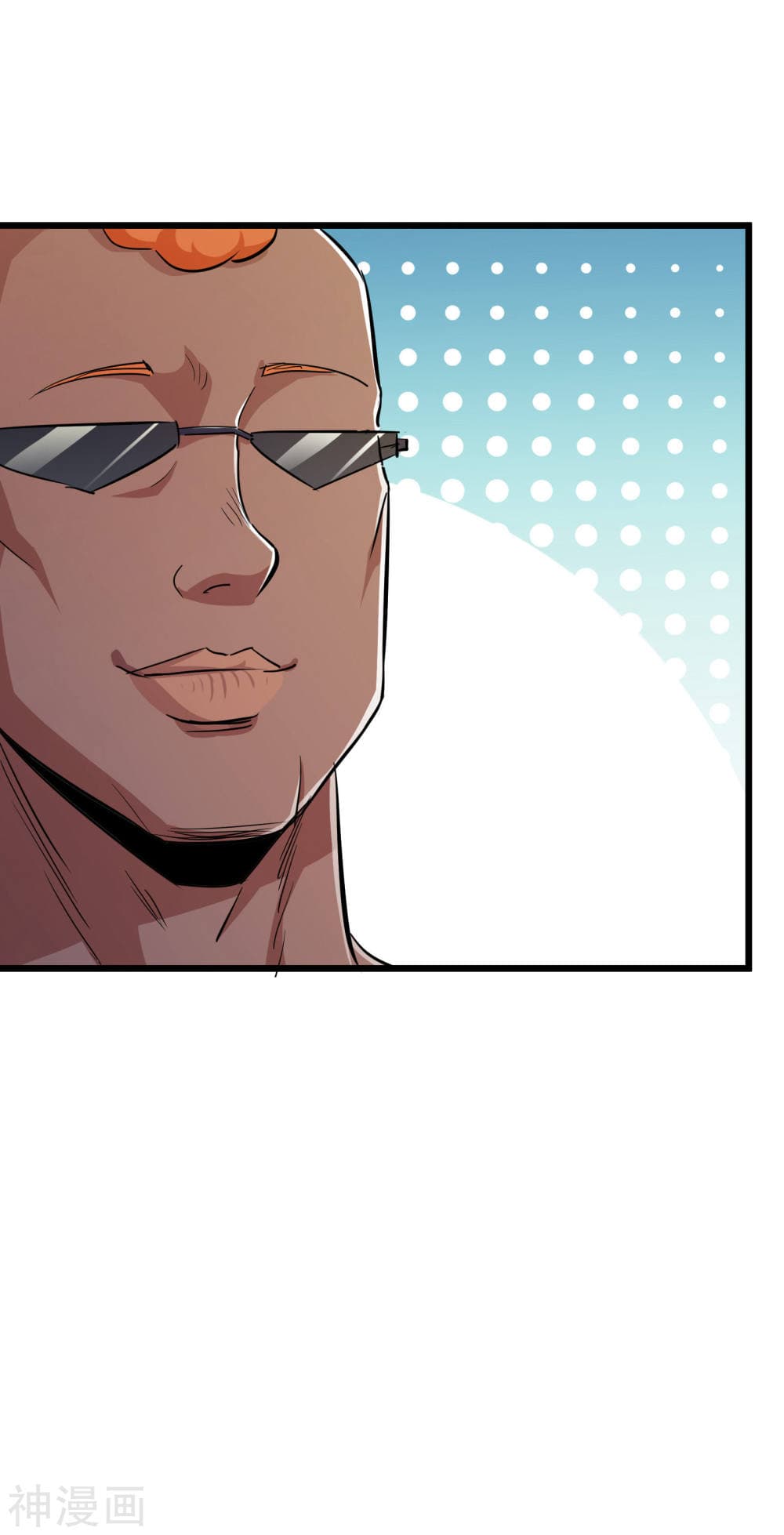 The Bodyguard of Harem page 32
