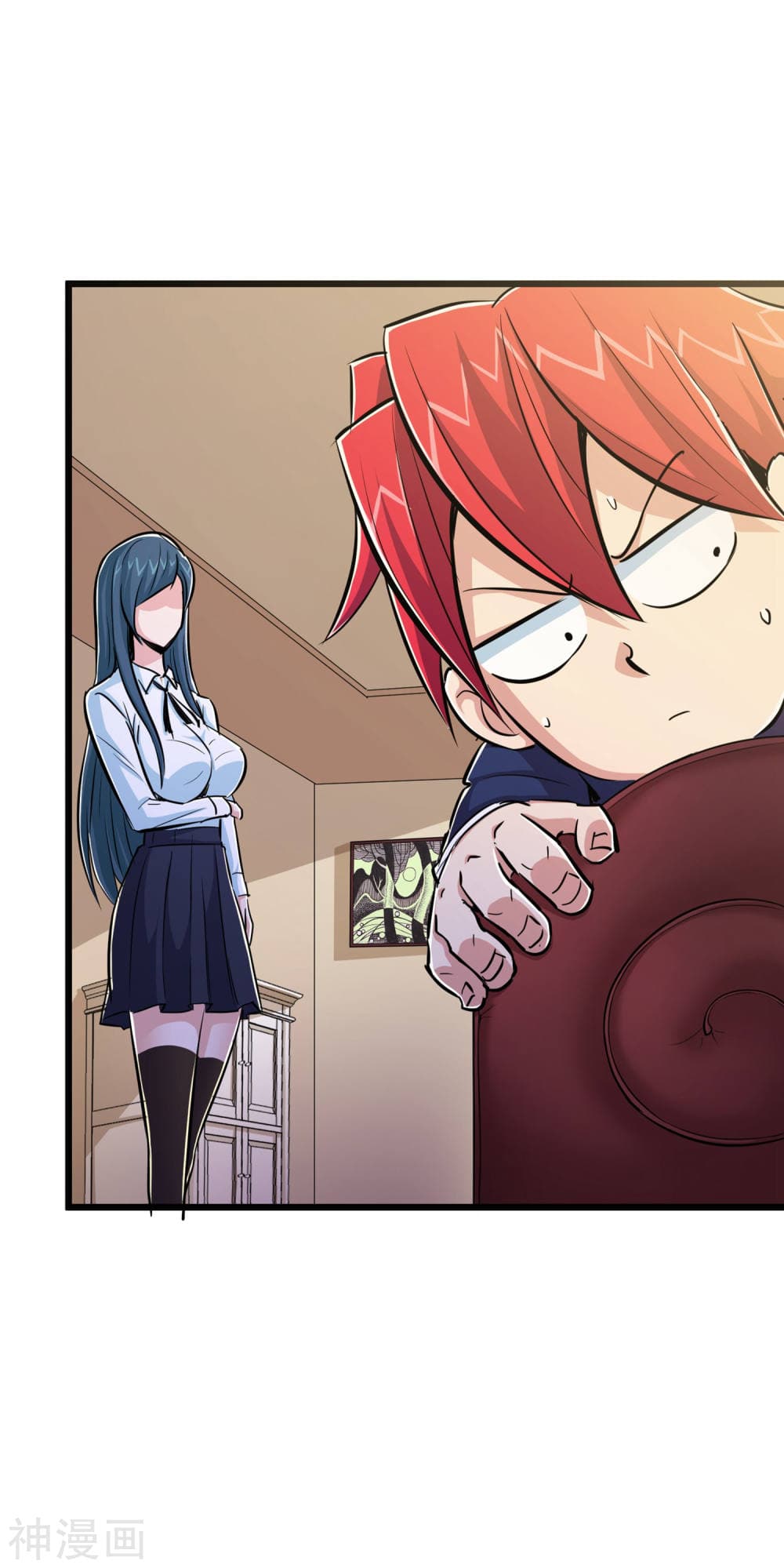 The Bodyguard of Harem page 3