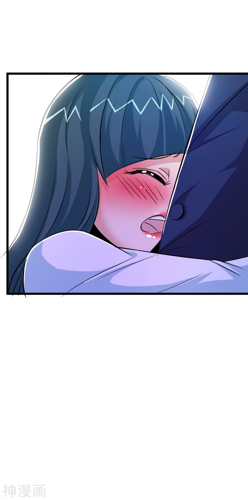 The Bodyguard of Harem page 9