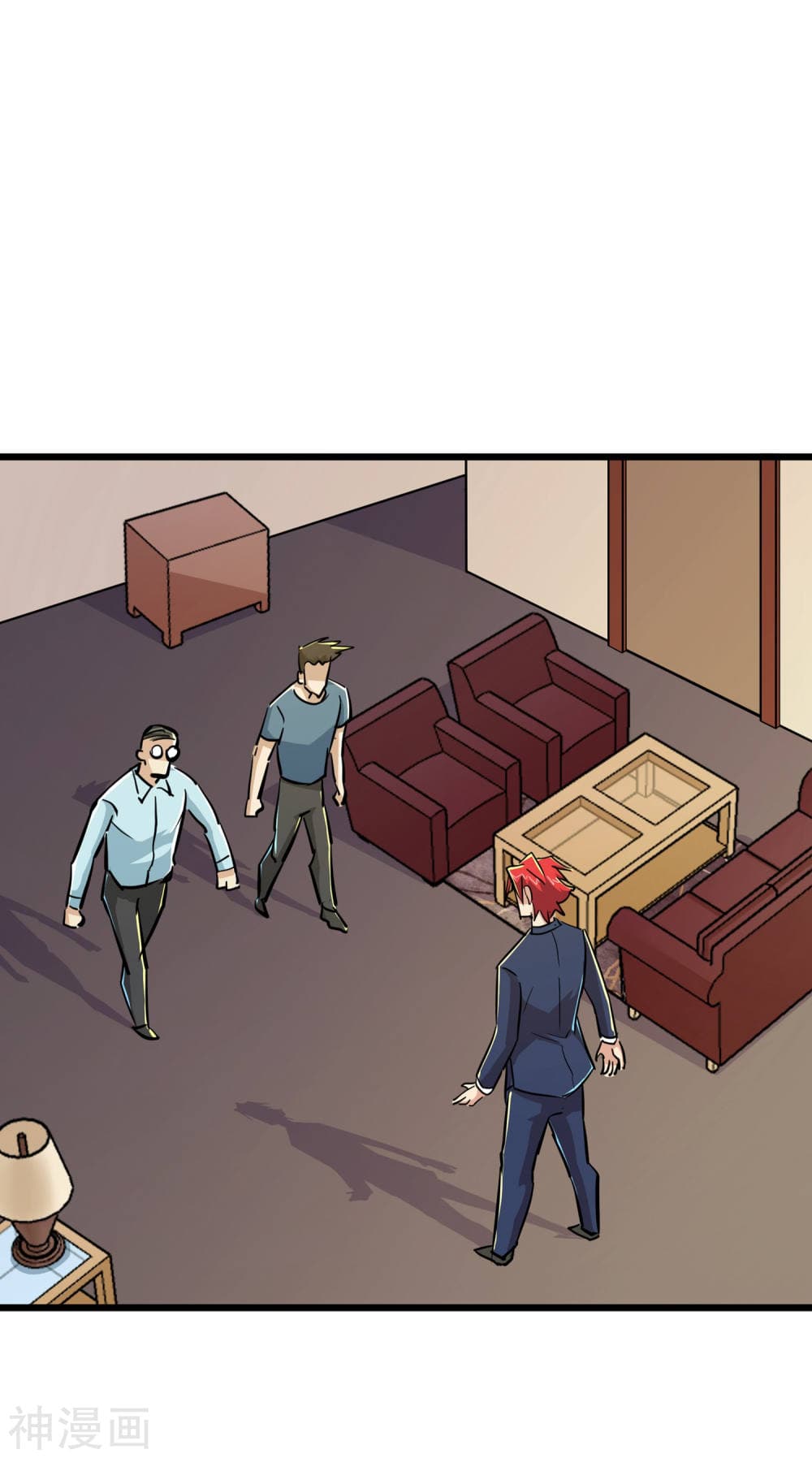 The Bodyguard of Harem page 18