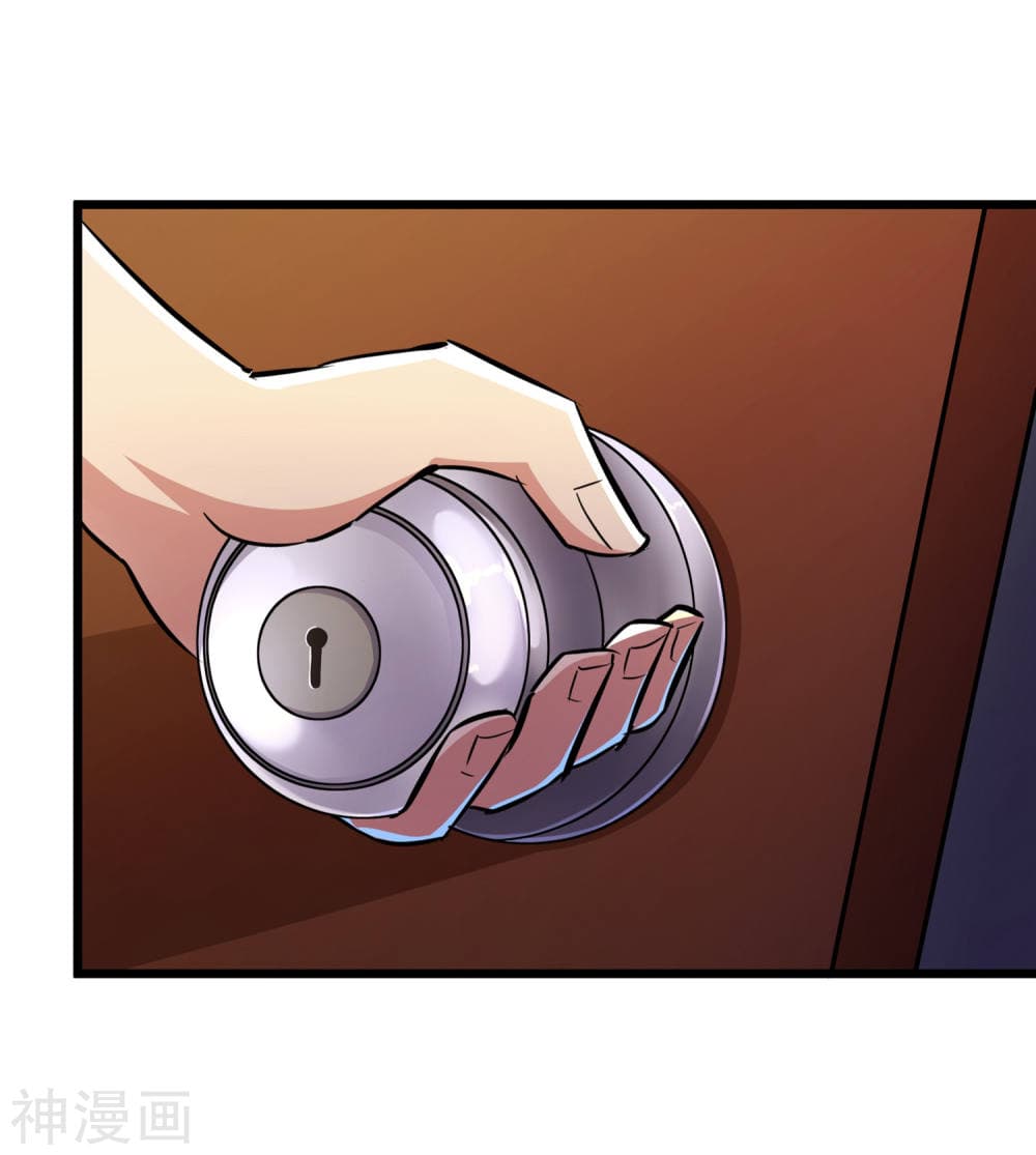 The Bodyguard of Harem page 22