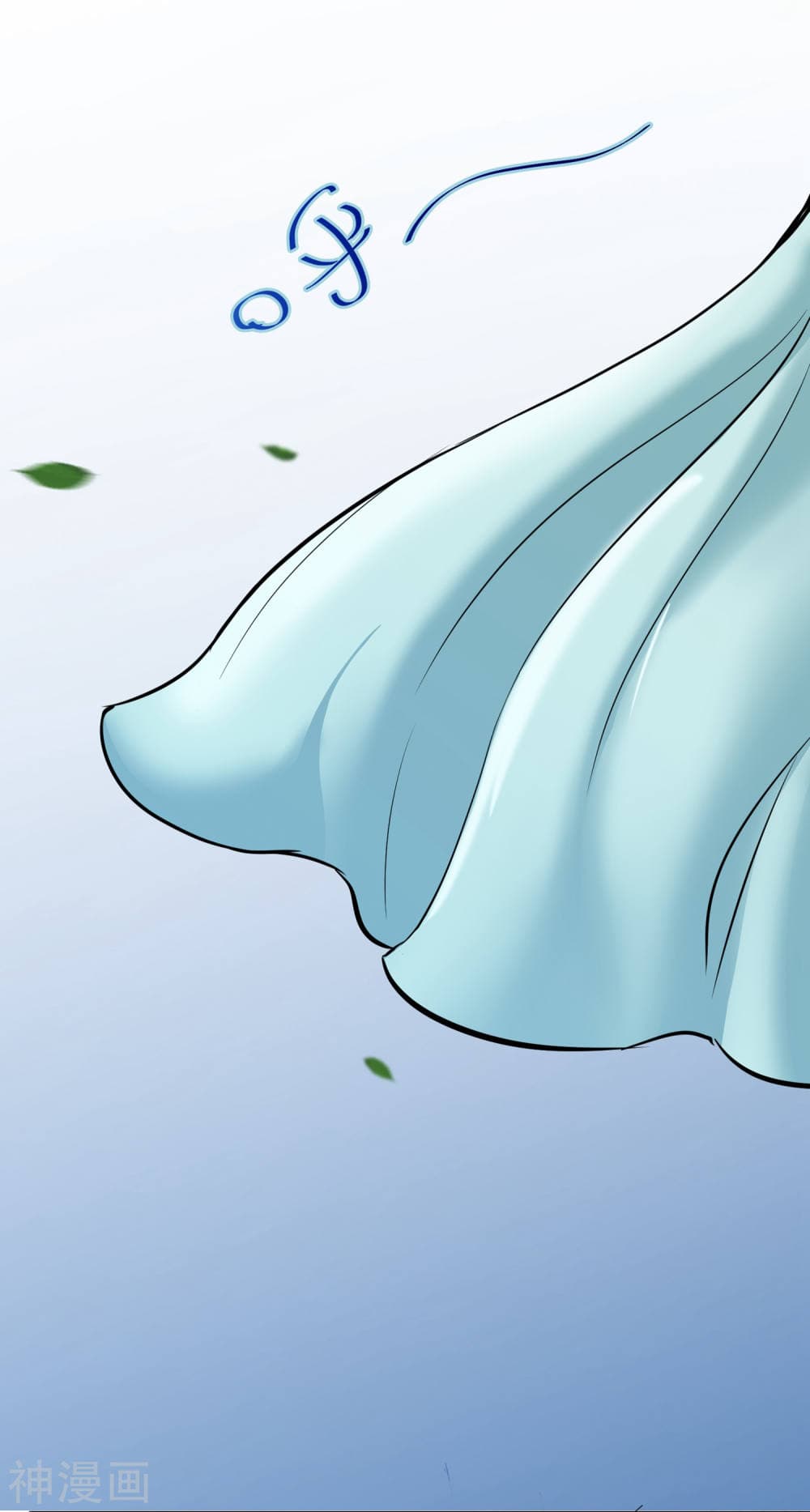 The Bodyguard of Harem page 38