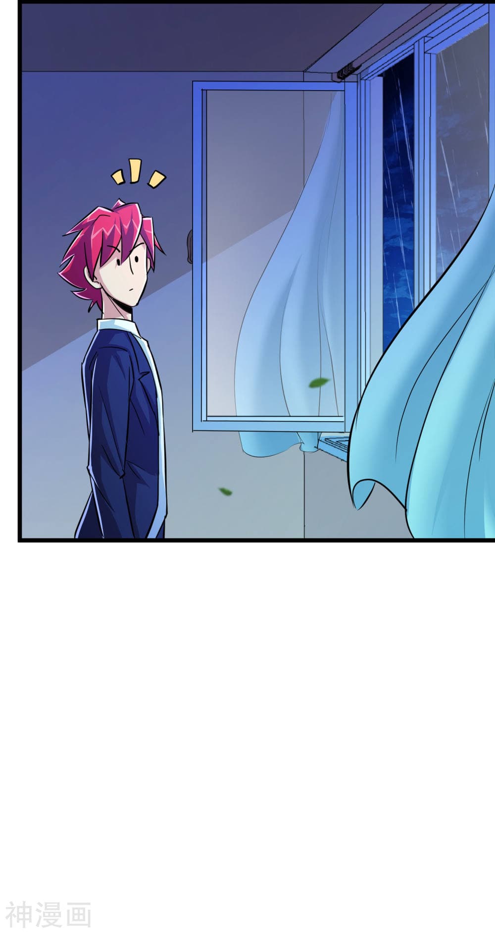 The Bodyguard of Harem page 39
