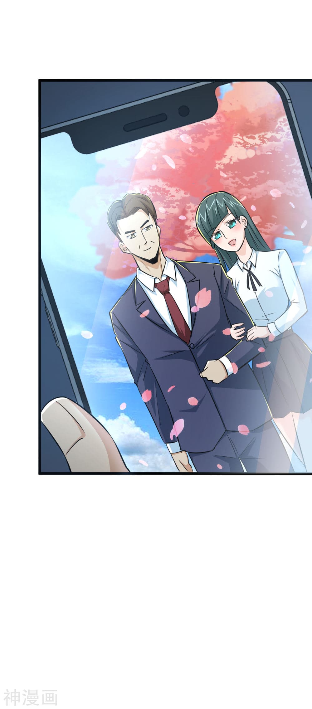 The Bodyguard of Harem page 10