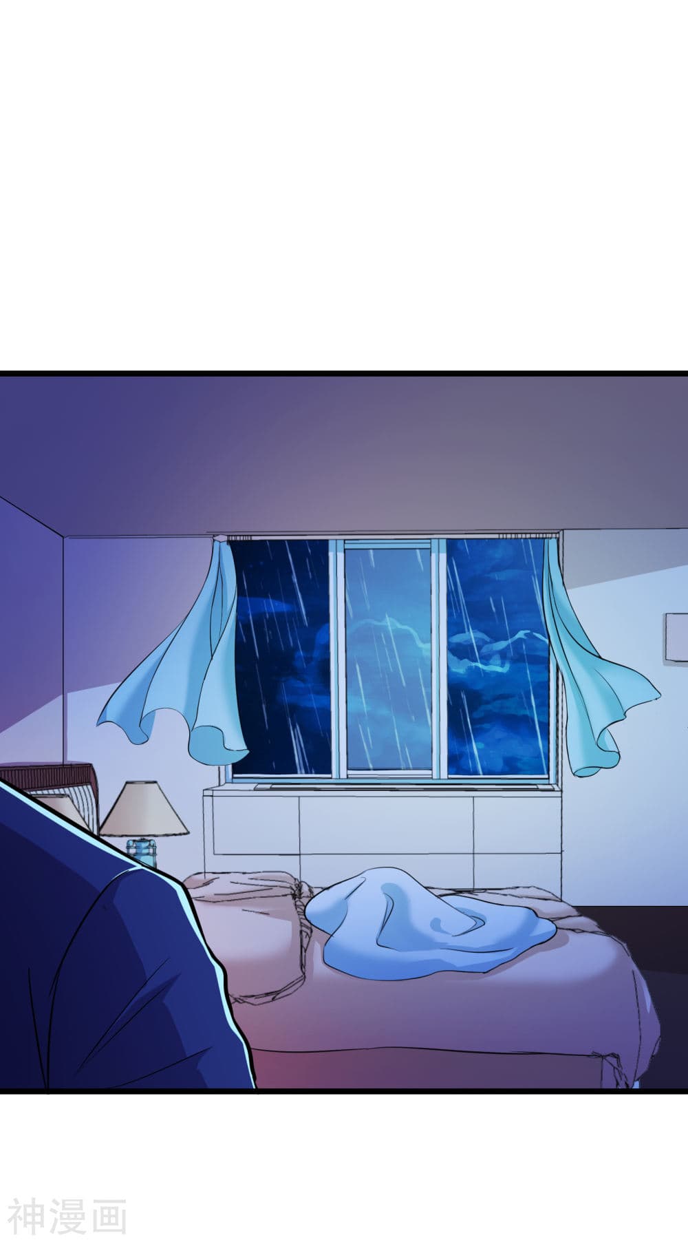 The Bodyguard of Harem page 15