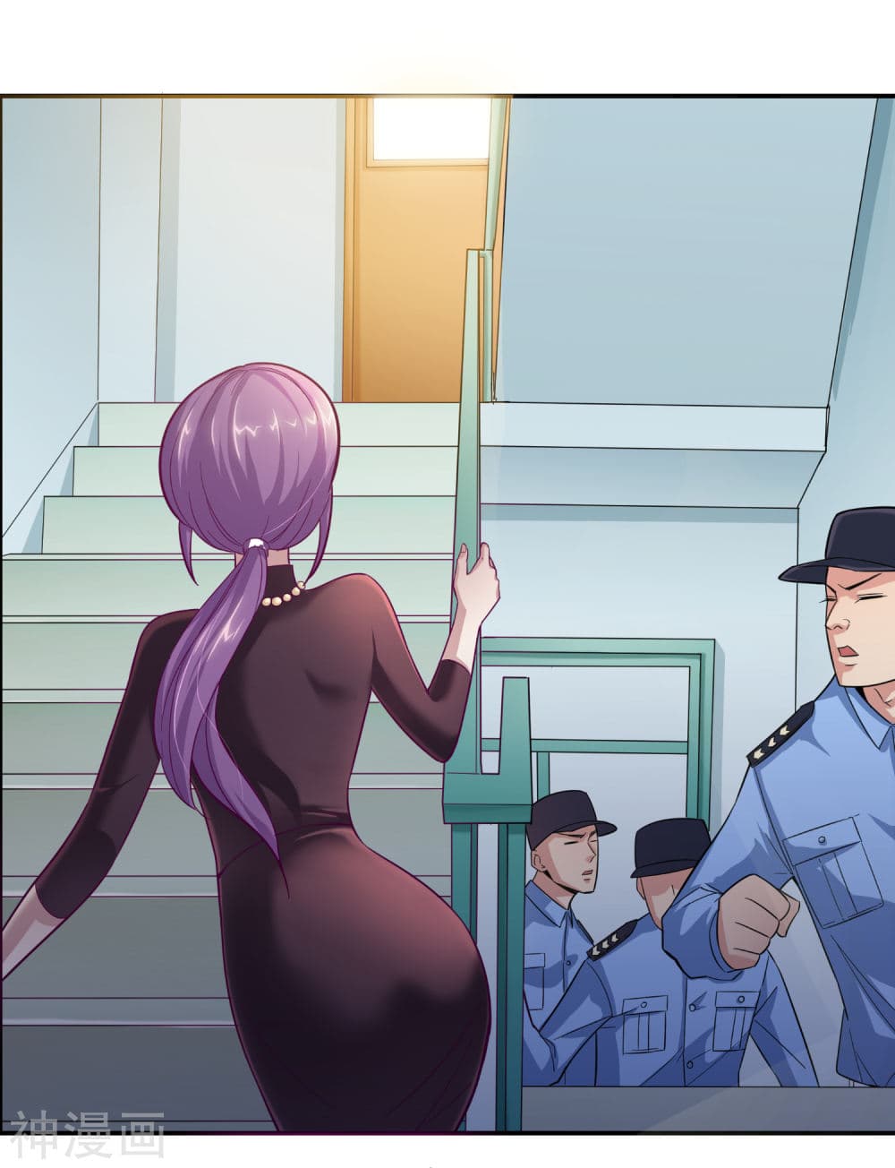 The Bodyguard of Harem page 3