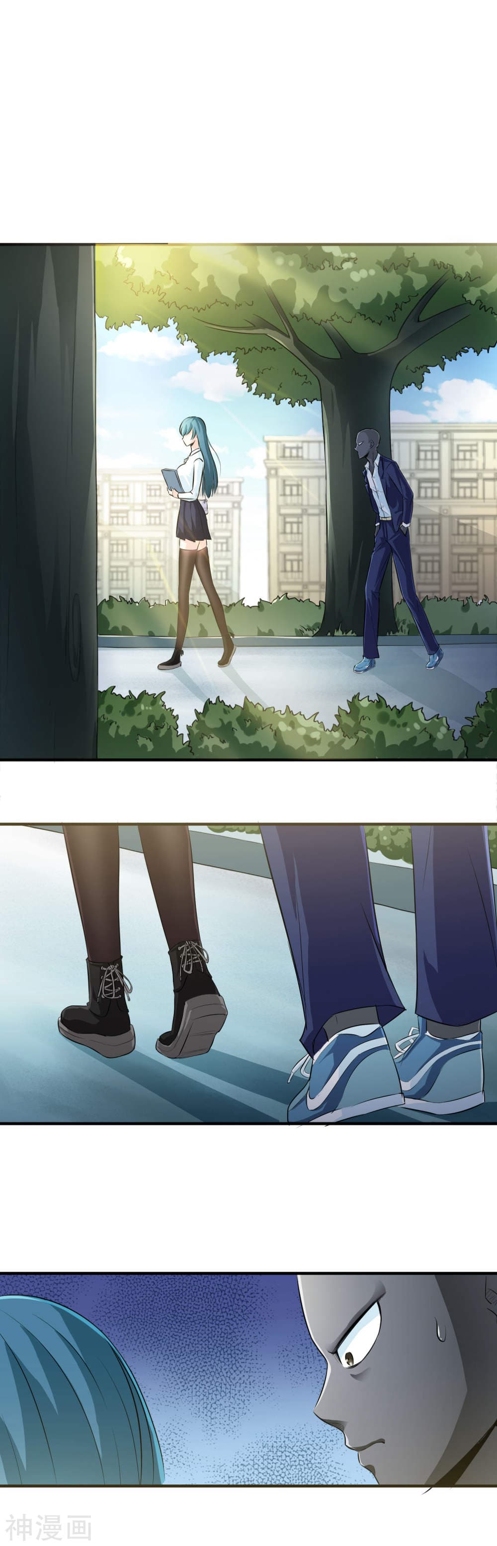The Bodyguard of Harem page 8