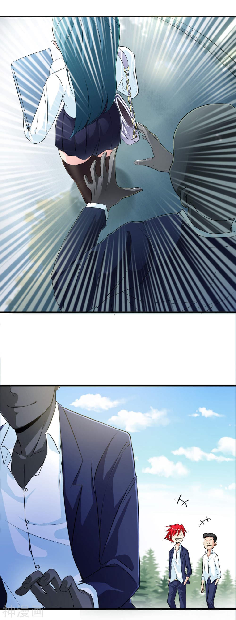 The Bodyguard of Harem page 9