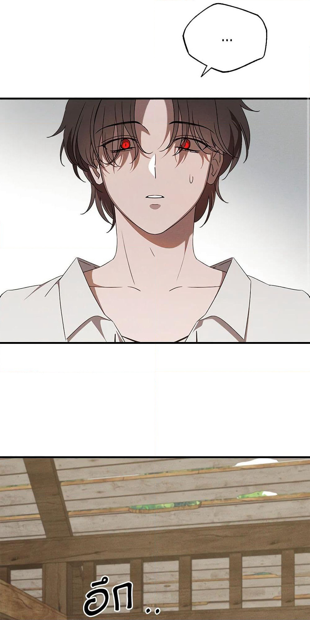 The Bondservant page 3