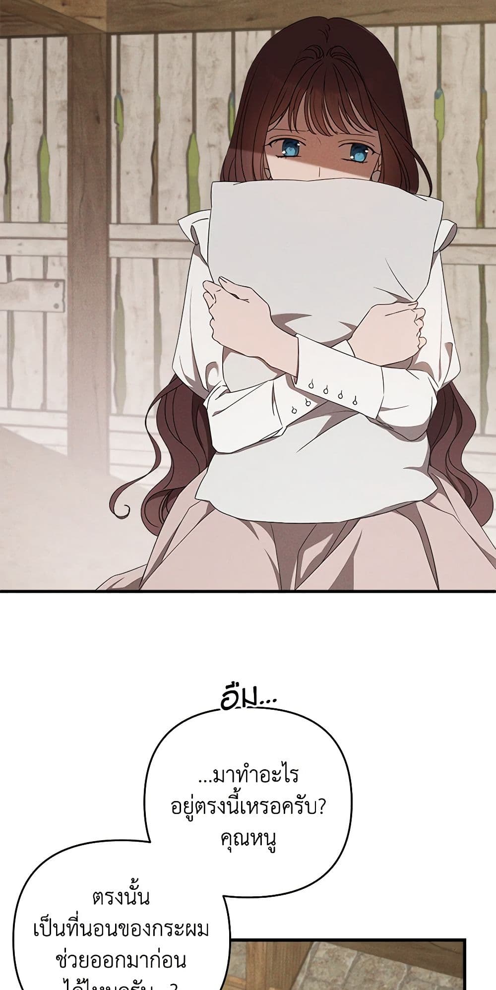 The Bondservant page 4