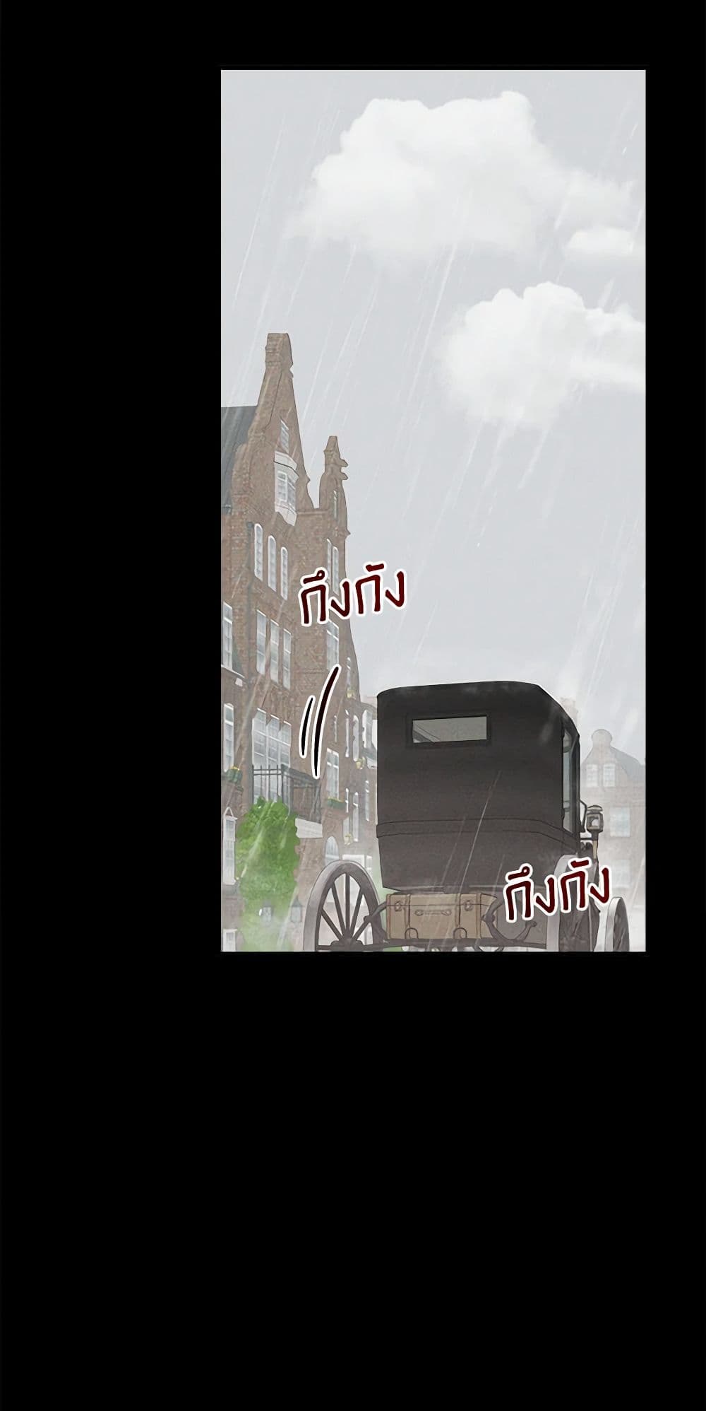 The Bondservant page 43