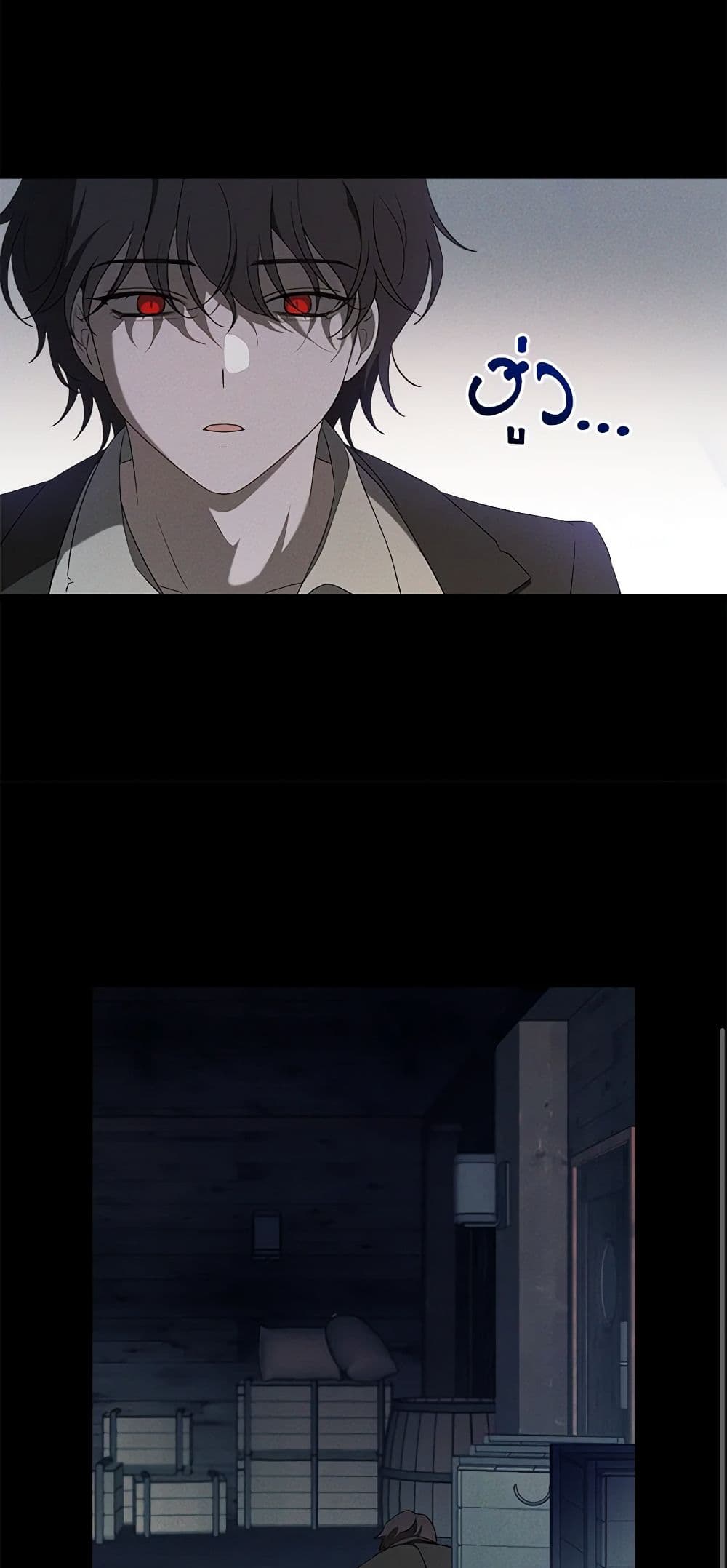 The Bondservant page 12