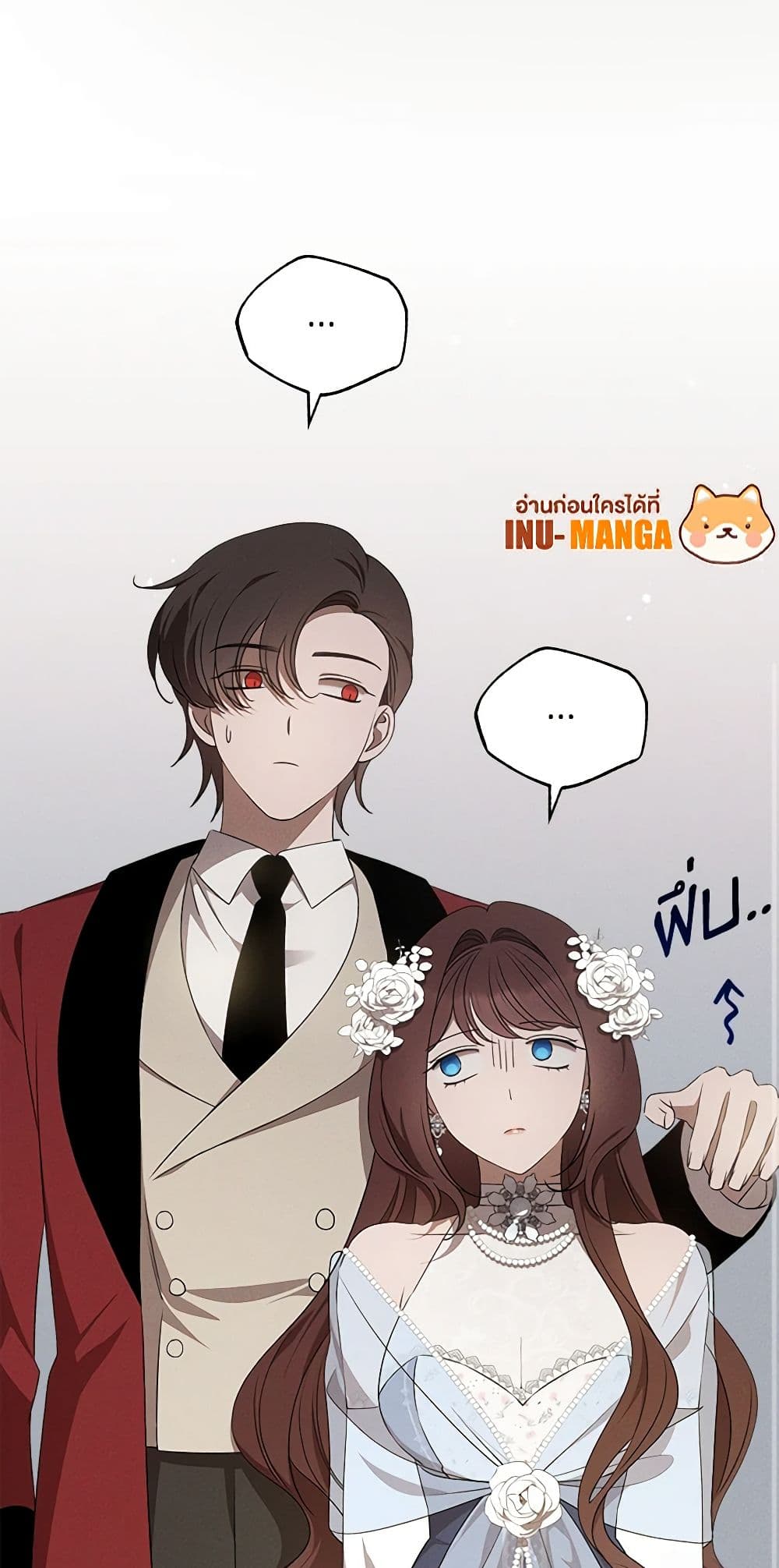 The Bondservant page 13