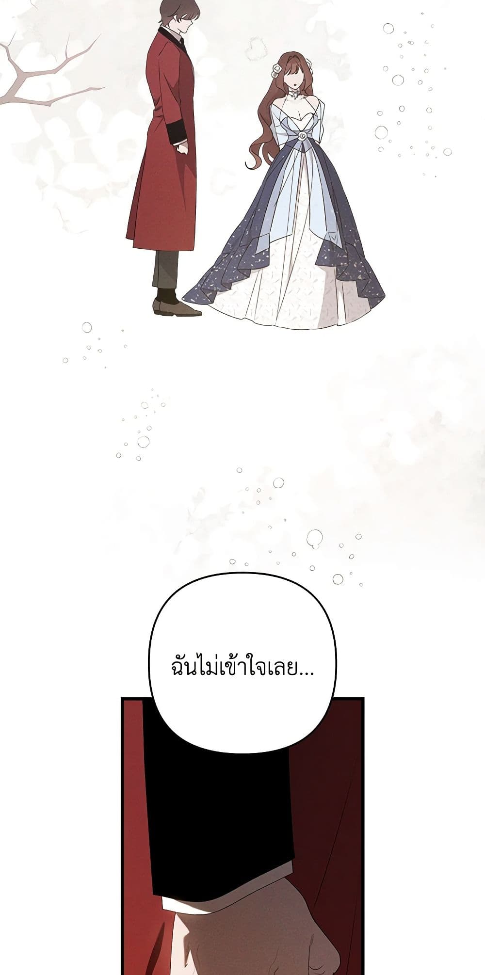 The Bondservant page 35