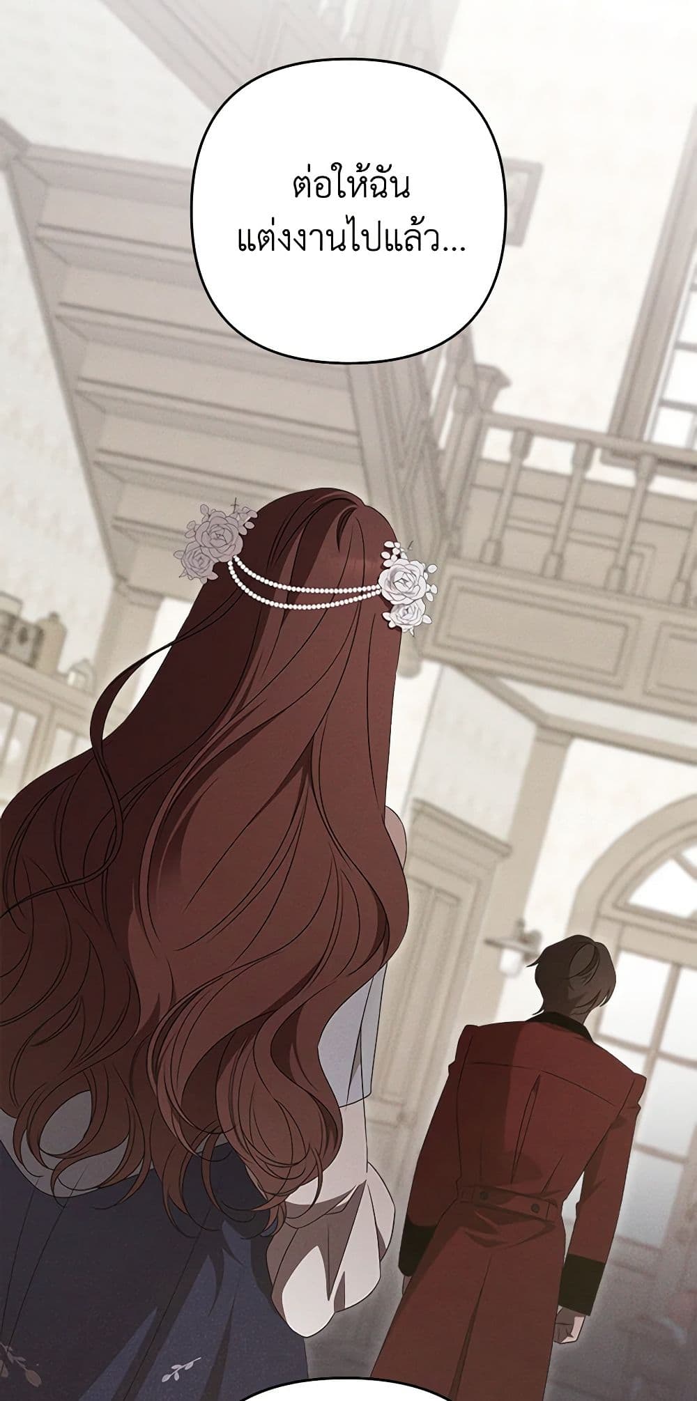 The Bondservant page 53