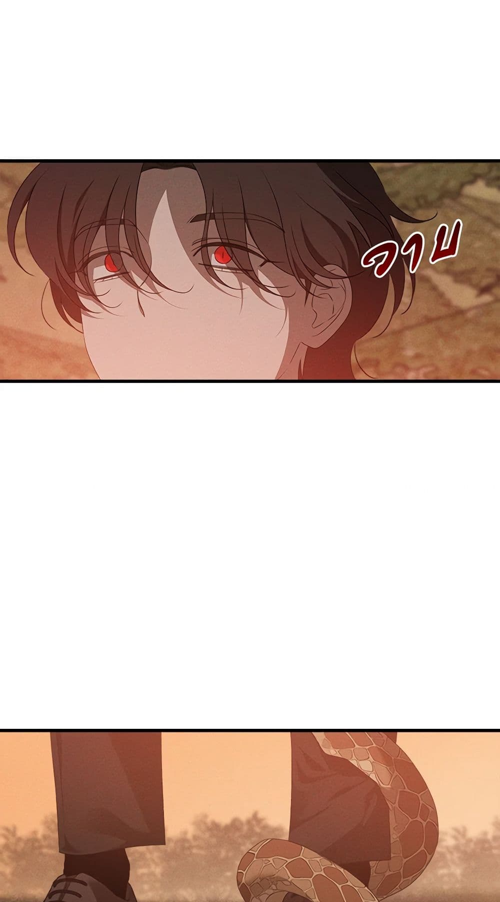The Bondservant page 4