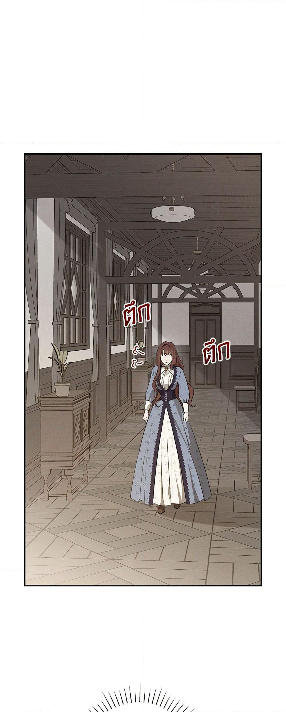 The Bondservant page 35