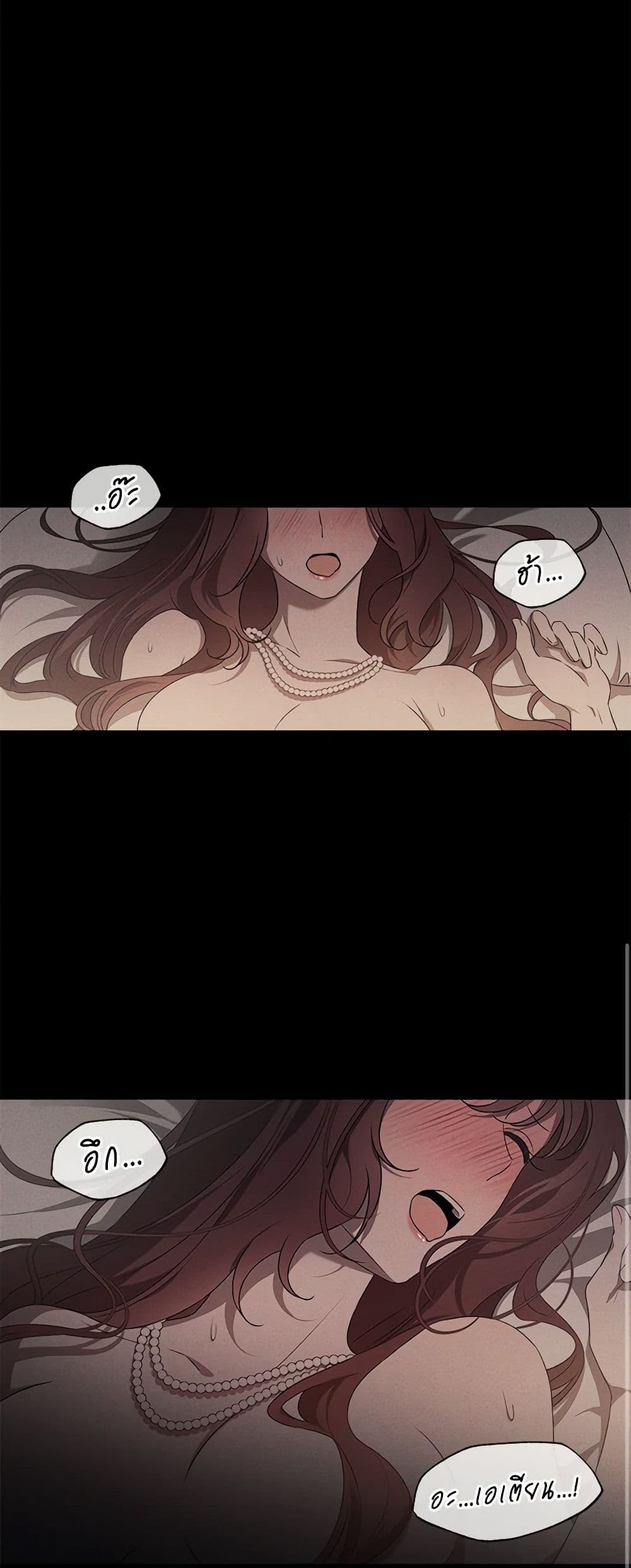 The Bondservant page 39