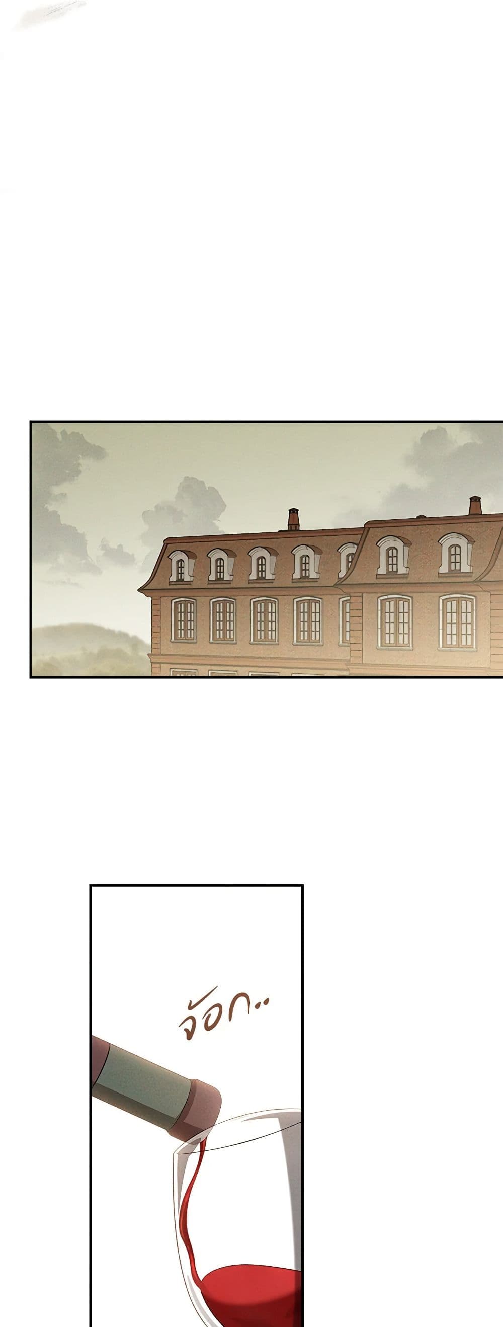 The Bondservant page 36