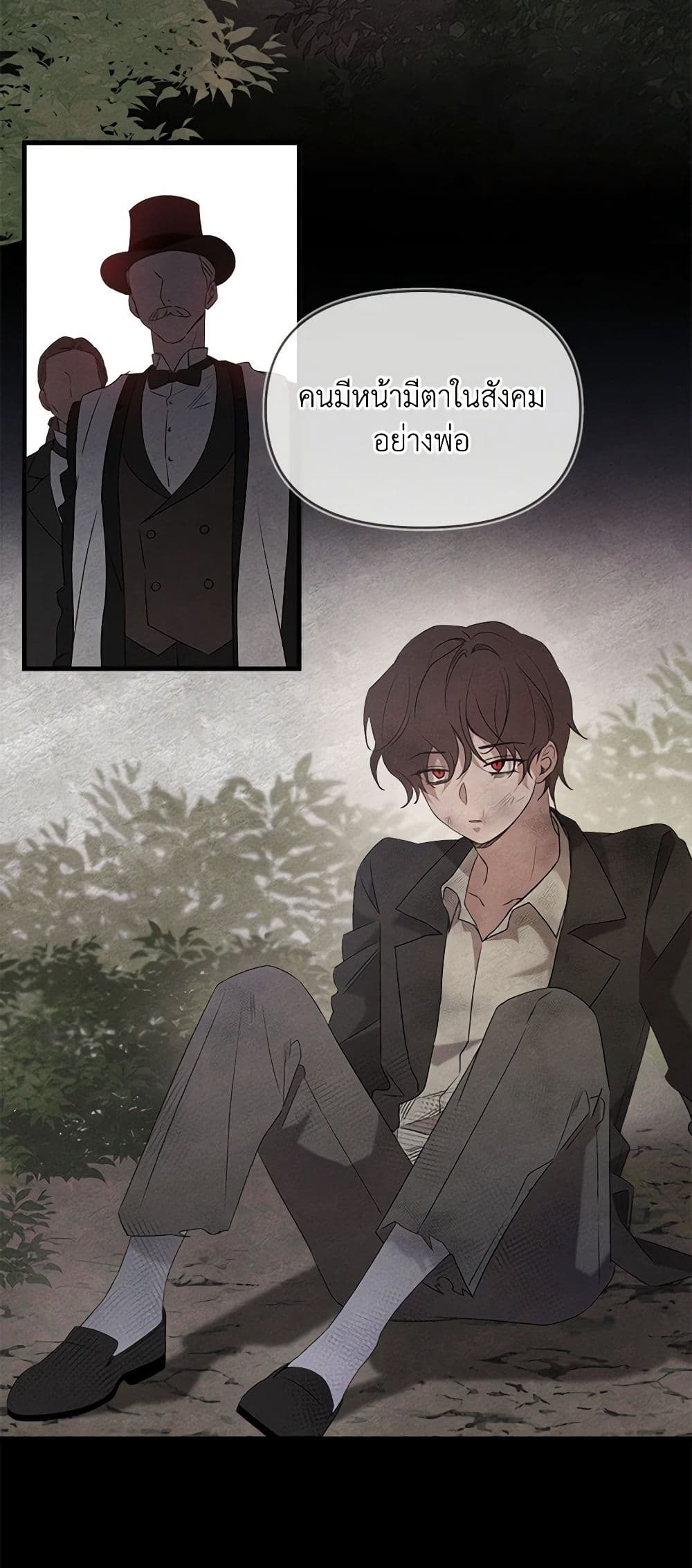 The Bondservant page 44