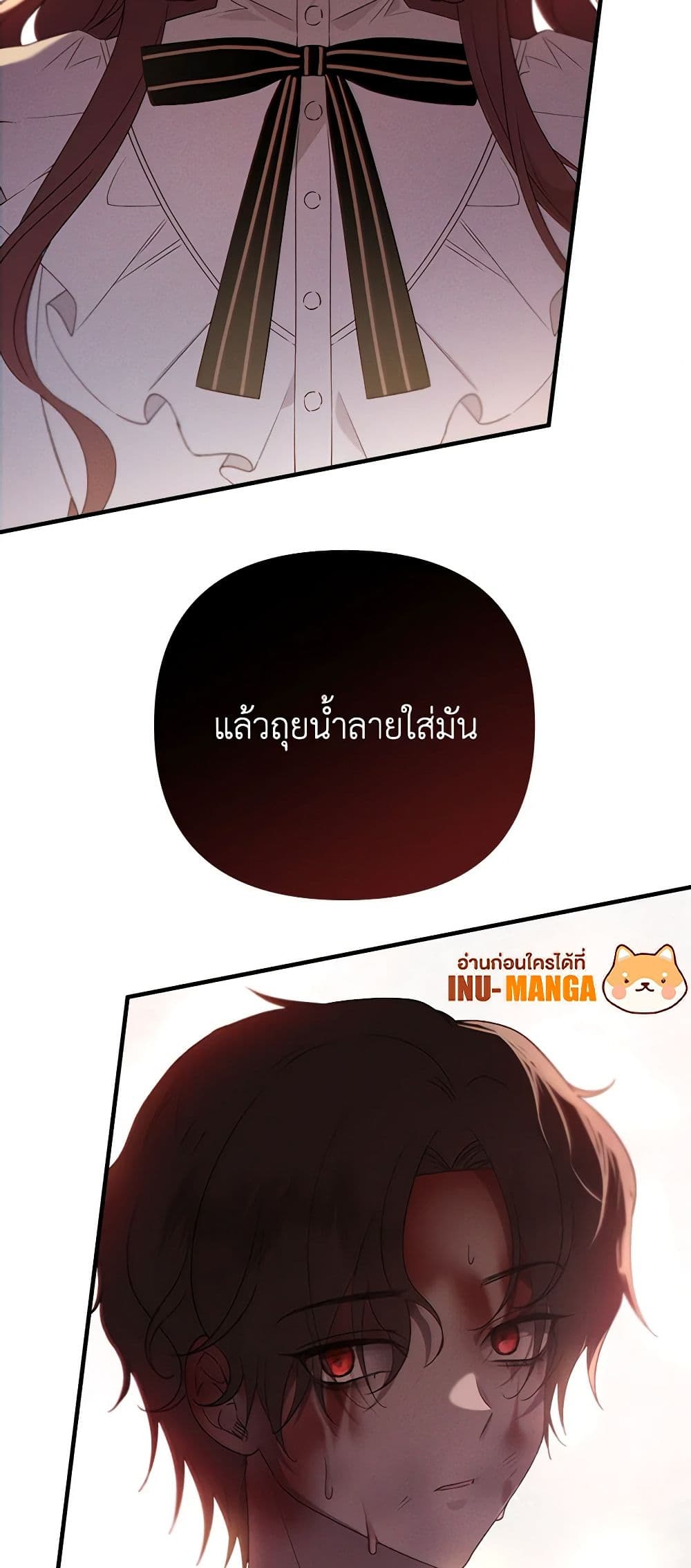 The Bondservant page 68