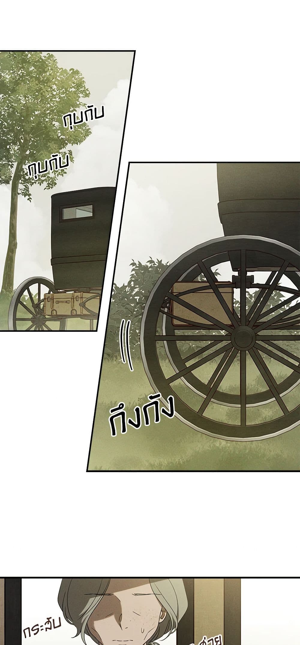 The Bondservant page 28