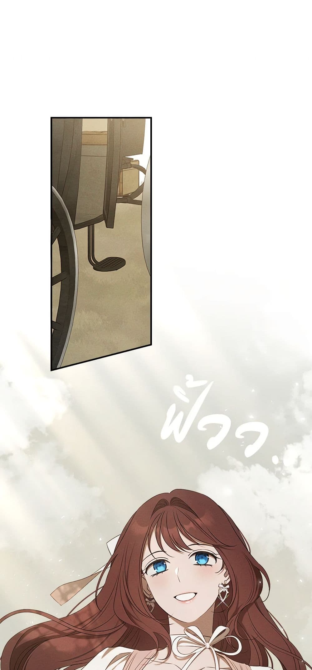 The Bondservant page 37
