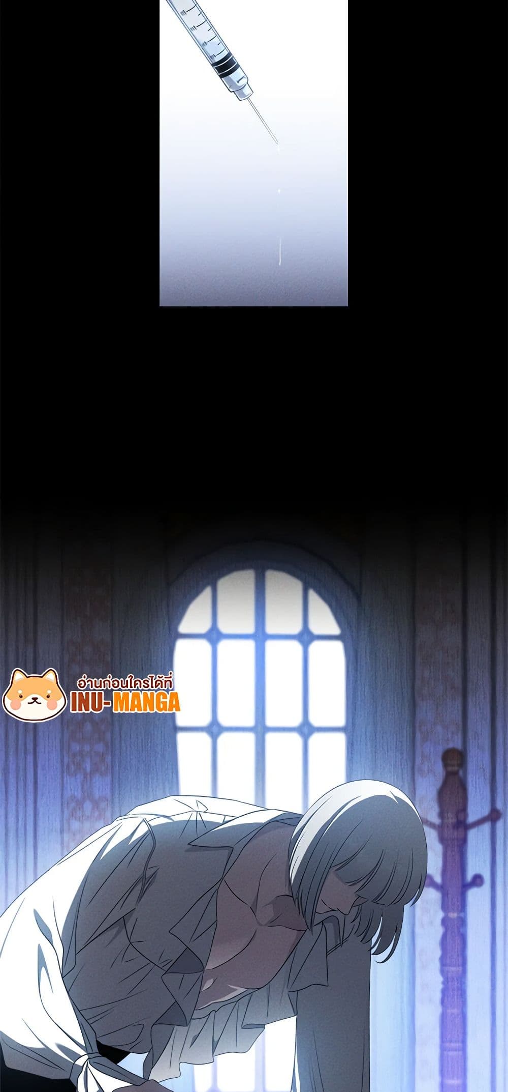 The Bondservant page 50
