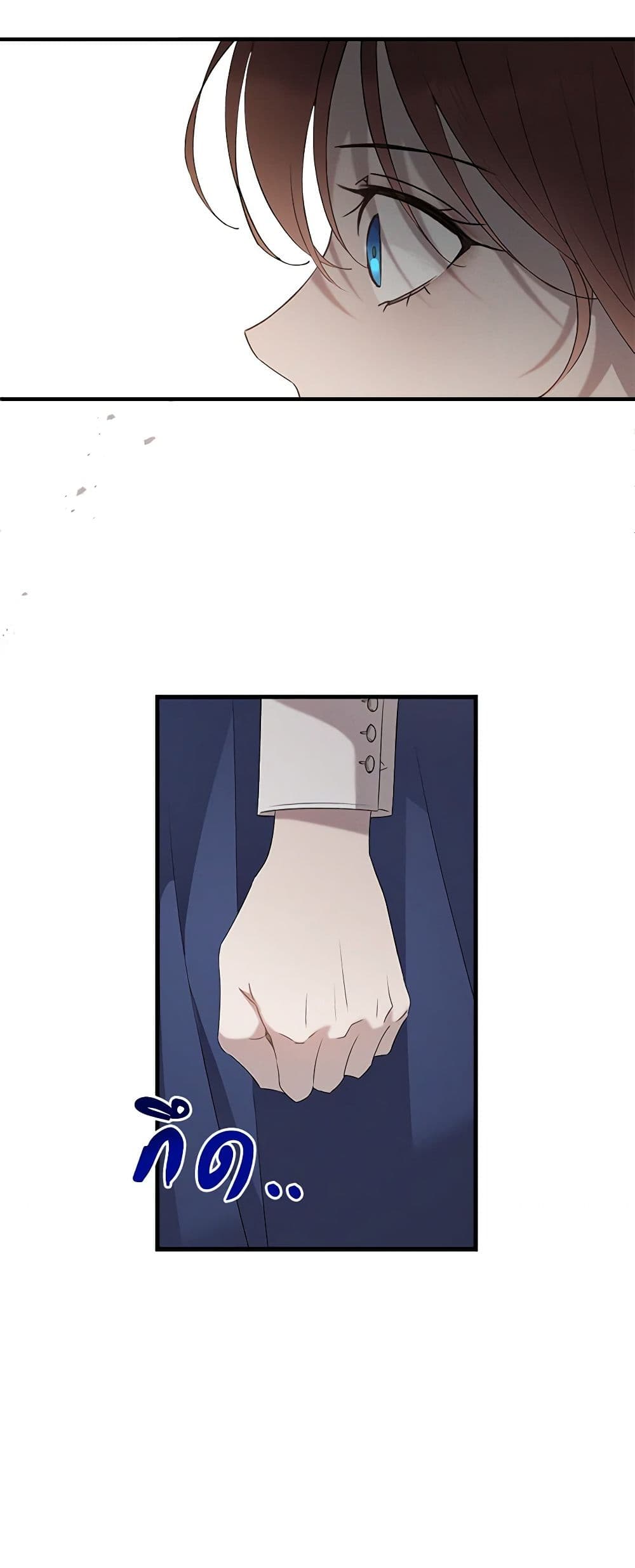 The Bondservant page 4