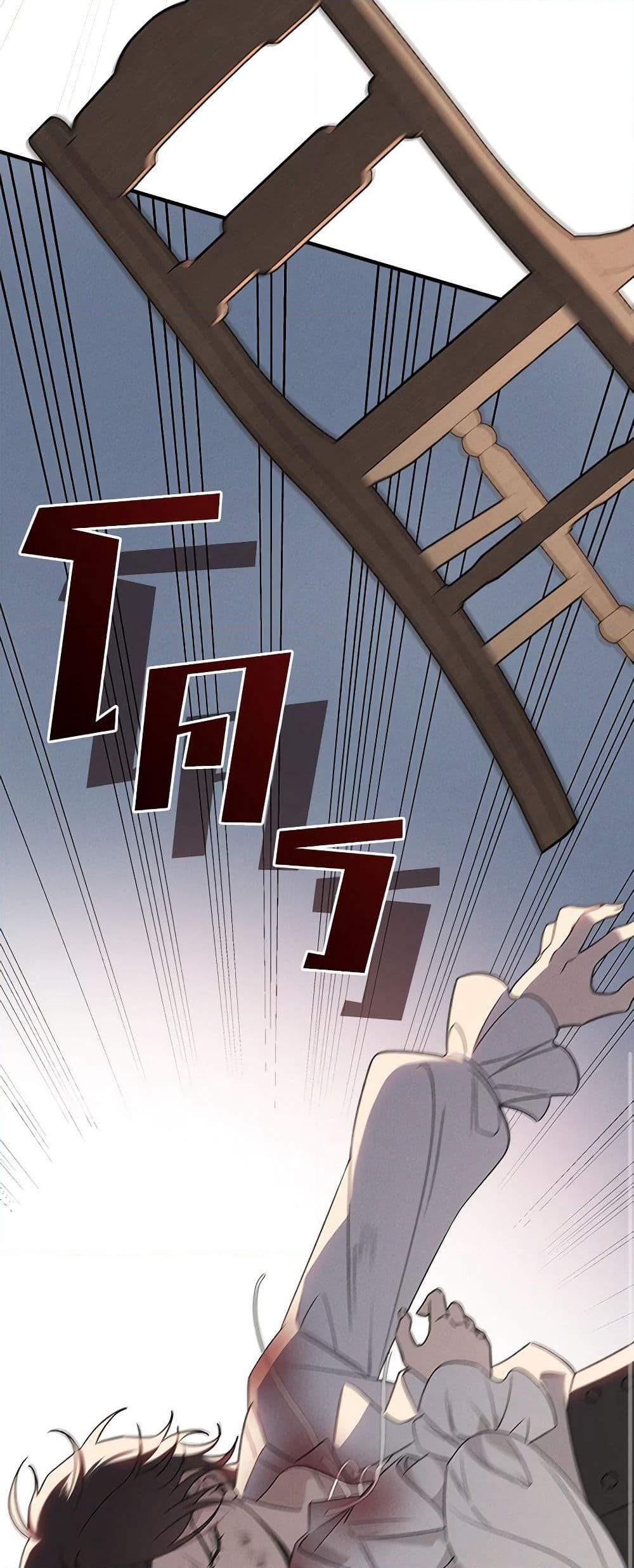 The Bondservant page 9
