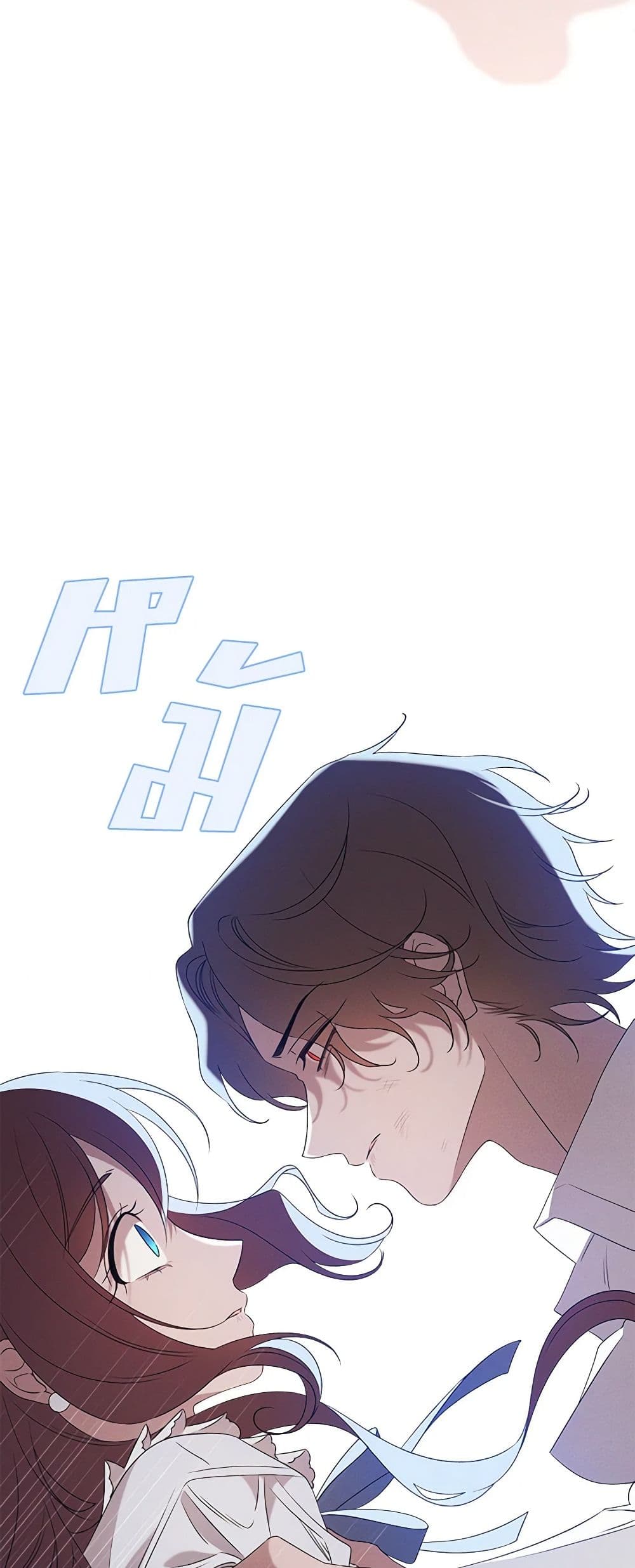 The Bondservant page 66