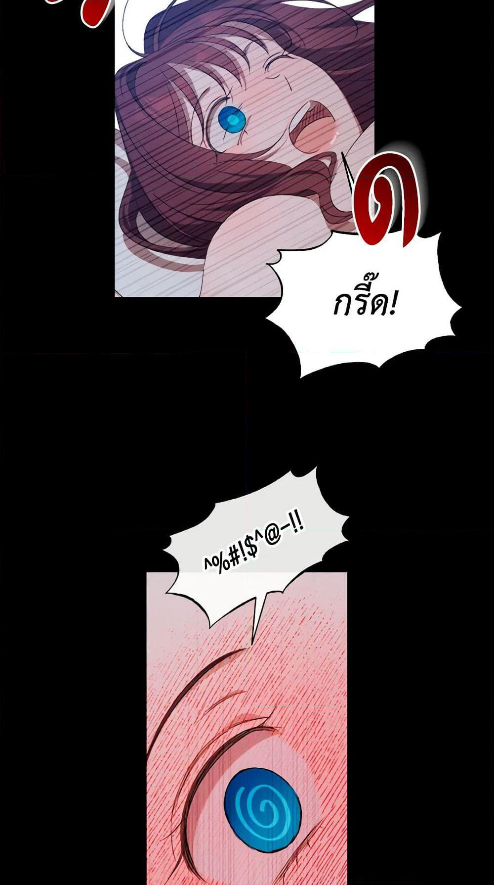 The Bondservant page 30