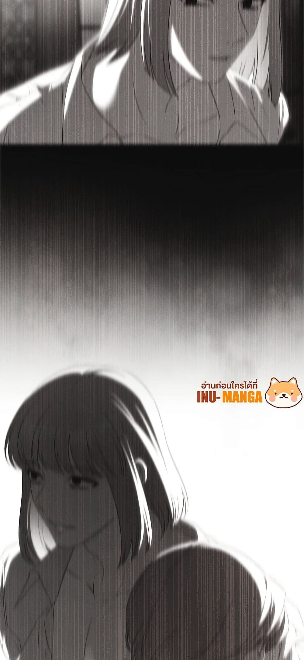The Bondservant page 29