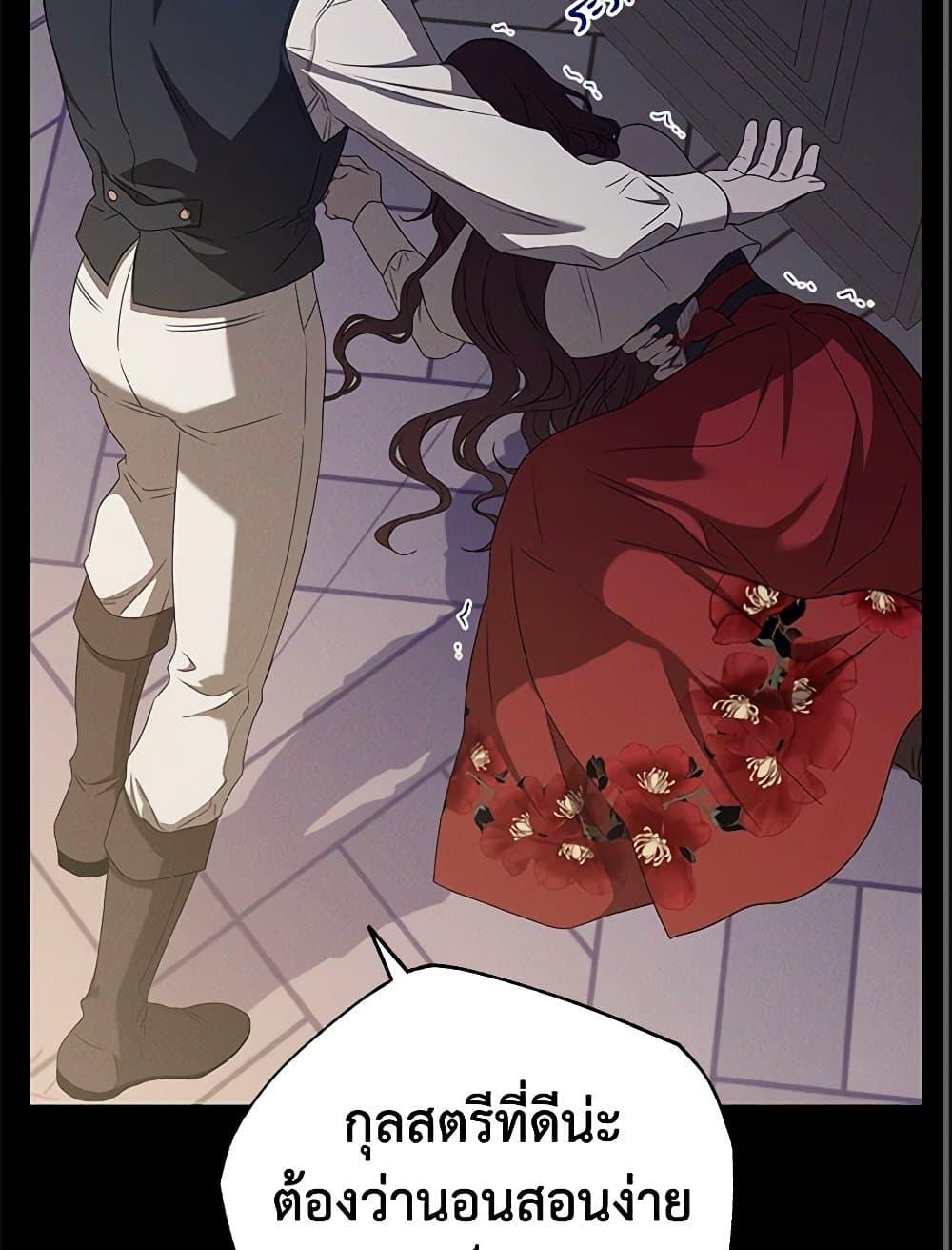 The Bondservant page 72