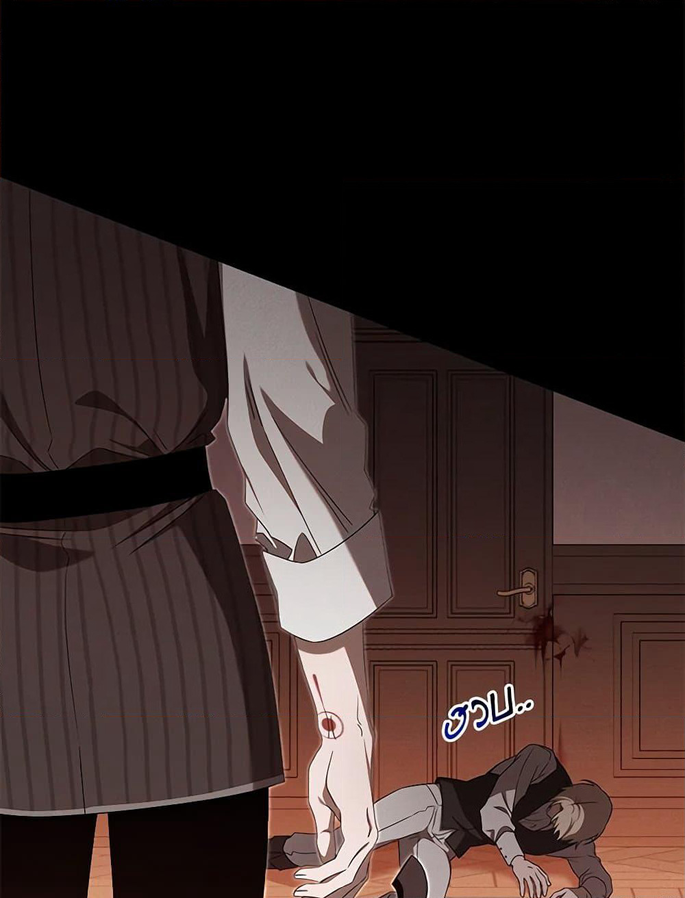 The Bondservant page 80
